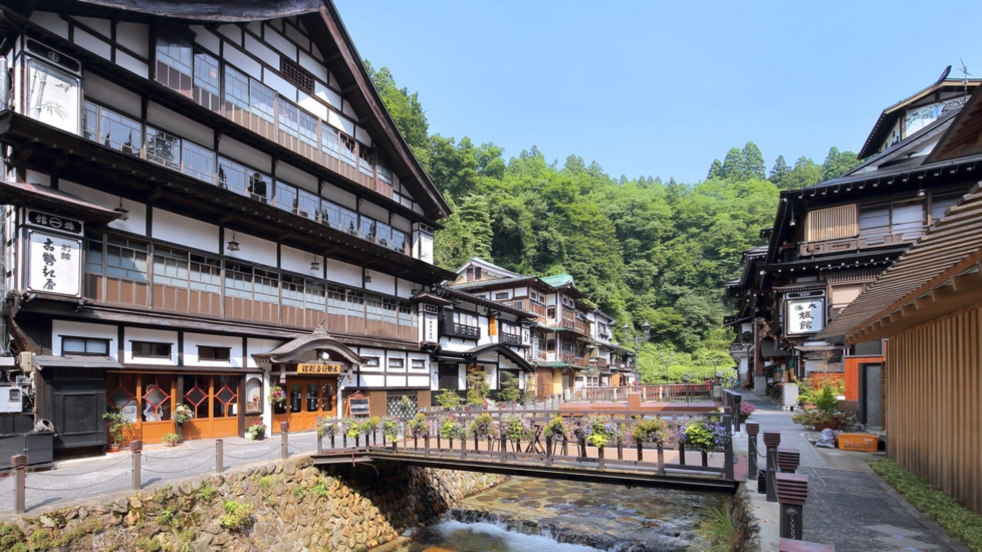 Ginzan Onsen Kosekiya Annex