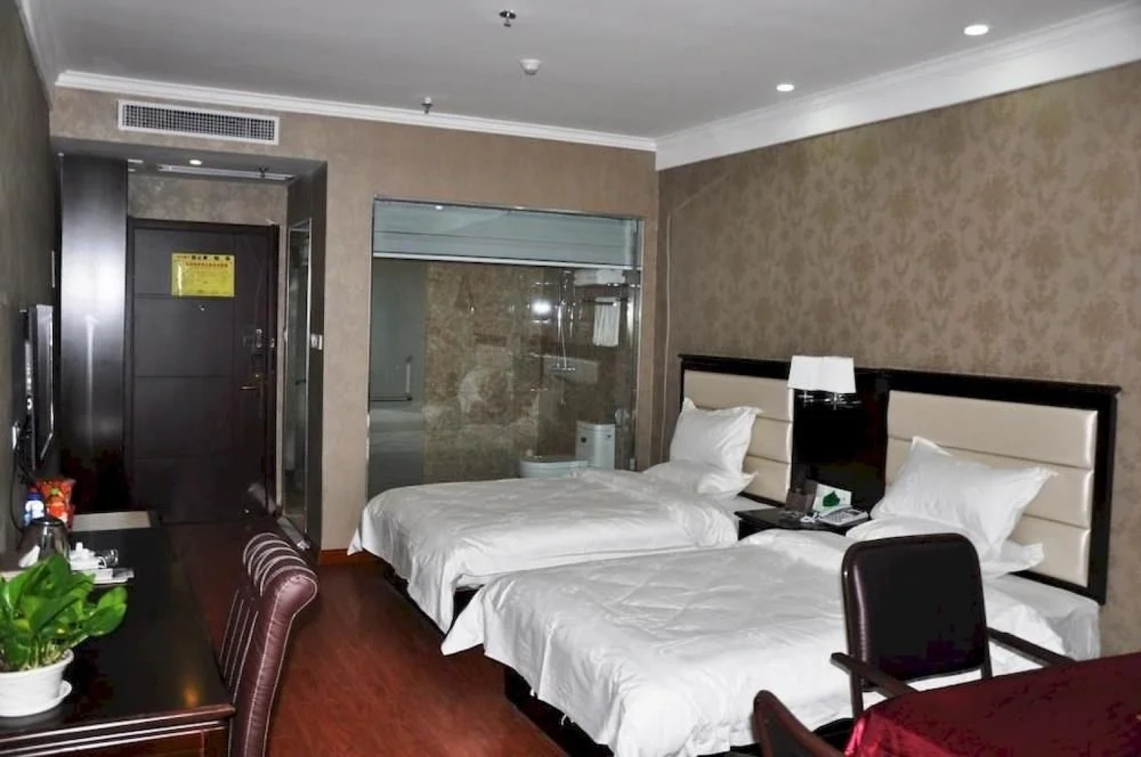 Gongyi Wanyang Business Hotel