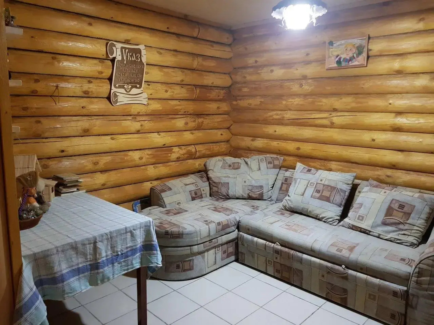 Гостевой дом Усолье