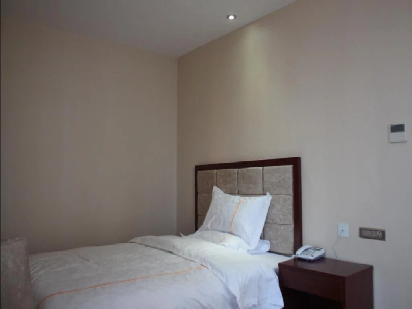 Fulin Business Hotel