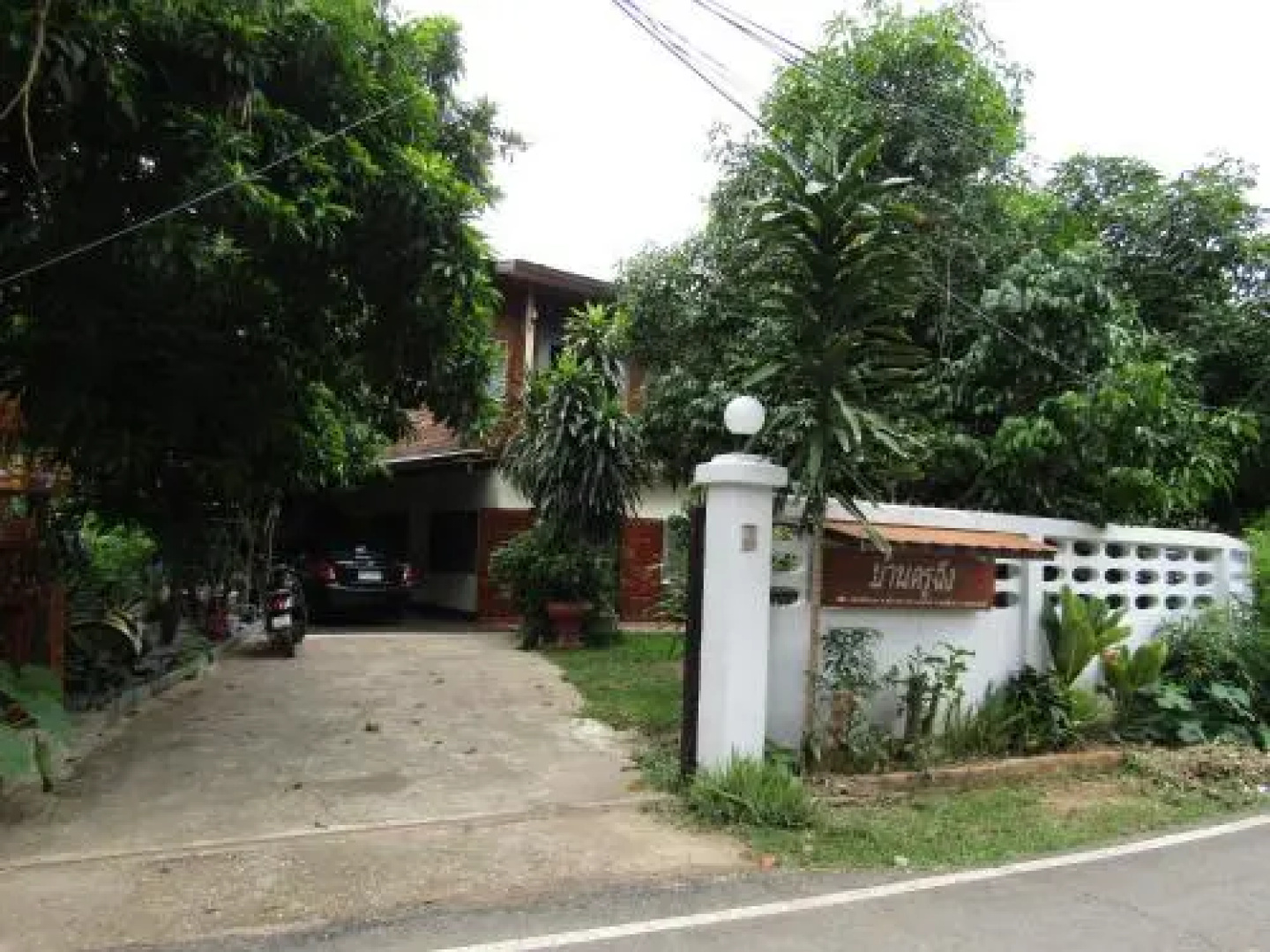 Ban Kru Ching Guesthouse