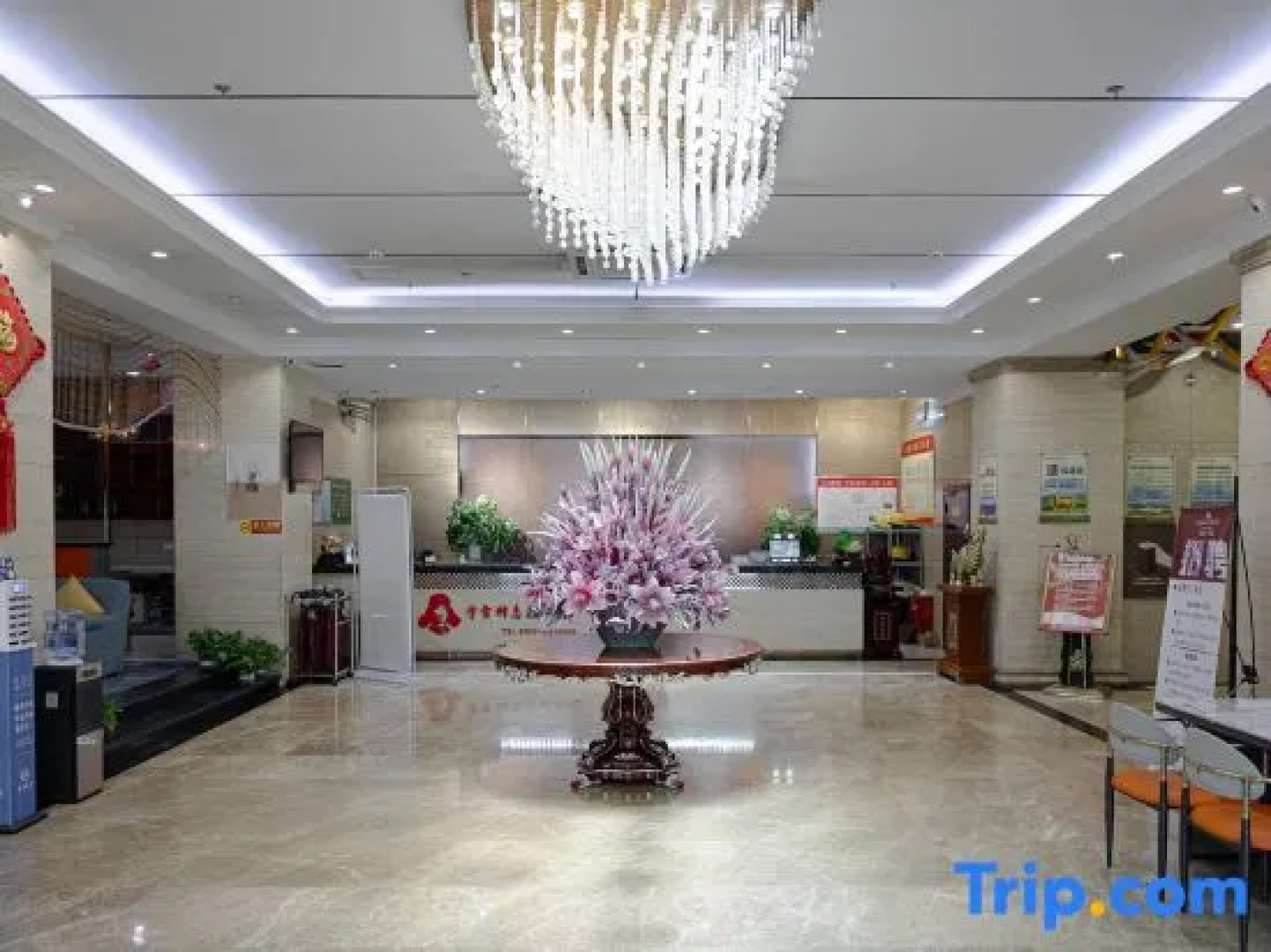 Mingshihui International Hotel (Cultural Plaza Municipal Government Branch)