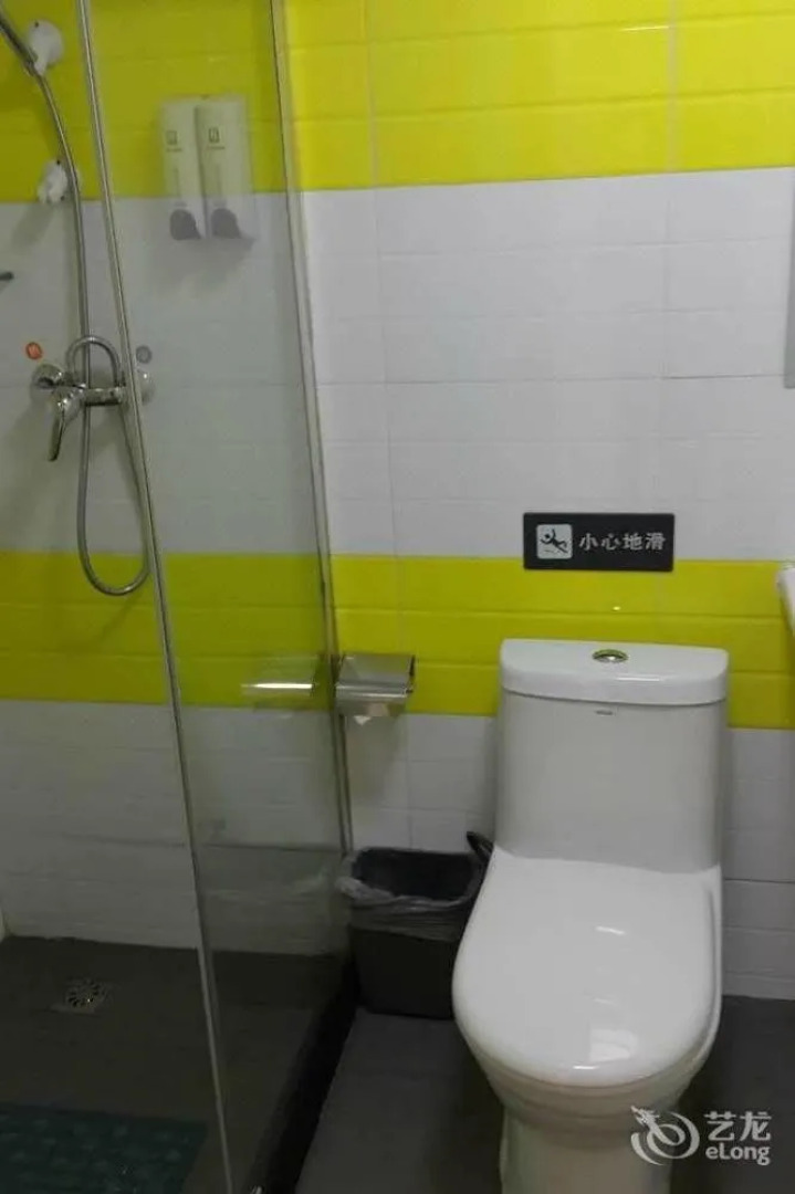 Twenty Thirty Fourth Inn