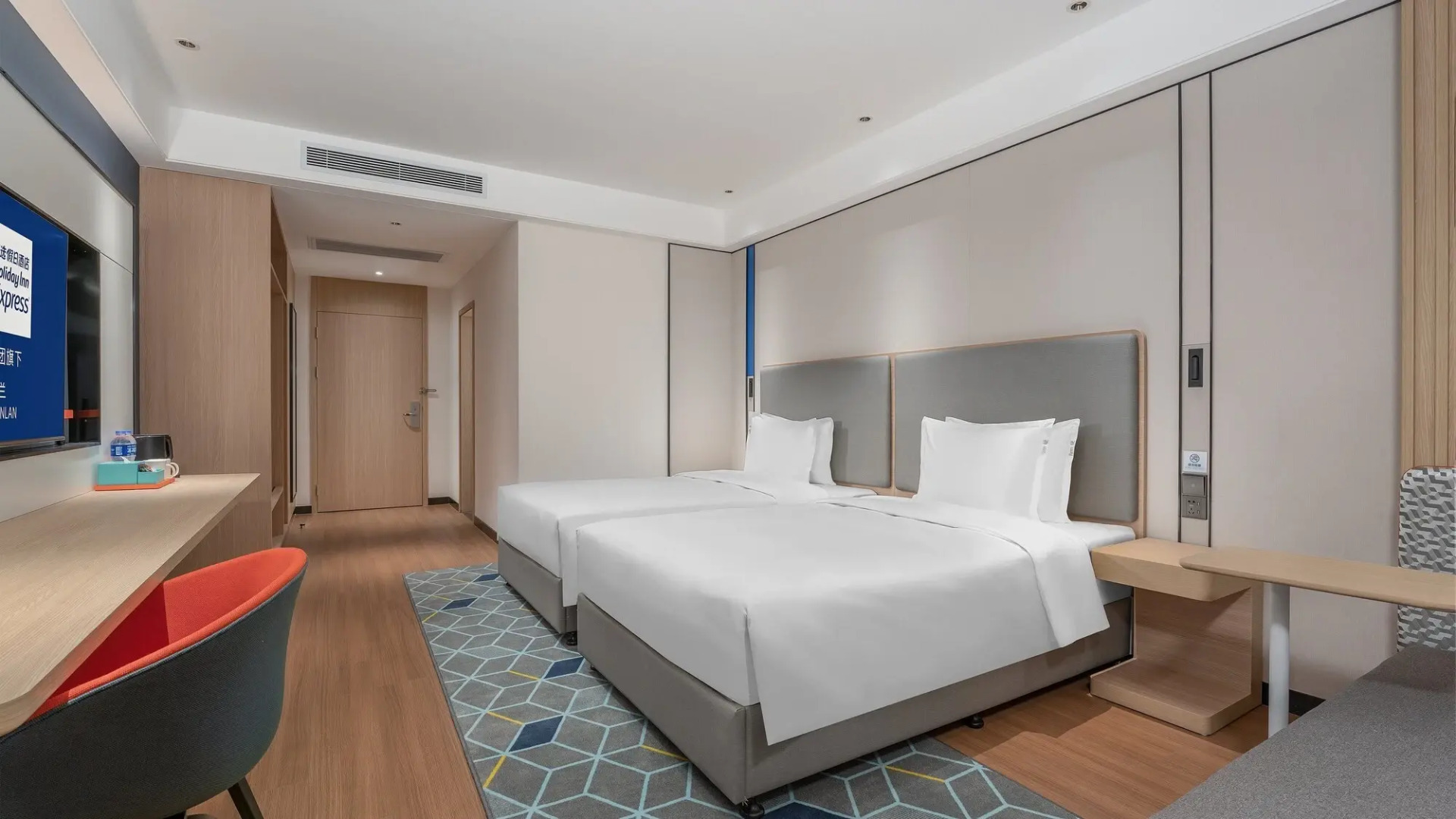 Holiday Inn Express Lanzhou Jianlan by IHG