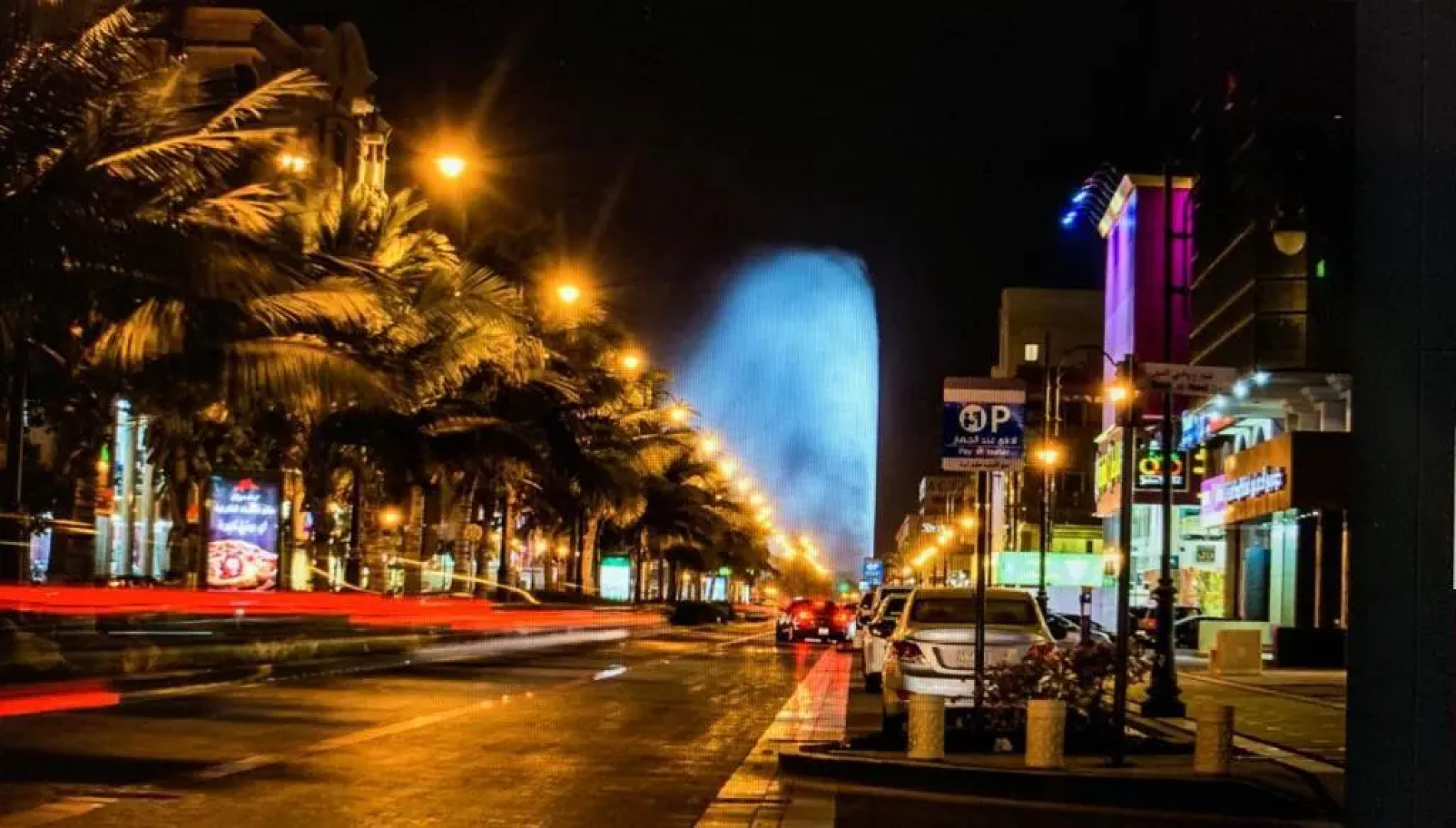 Rotana Residence Apartments