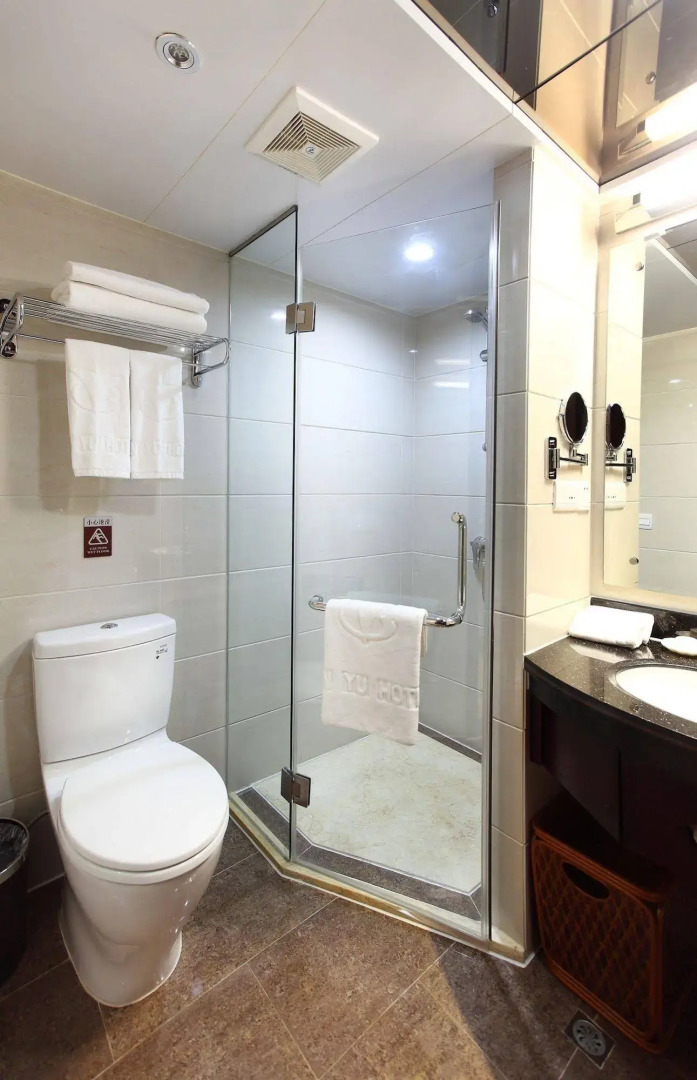 Guangzhou Sanyu Hotel