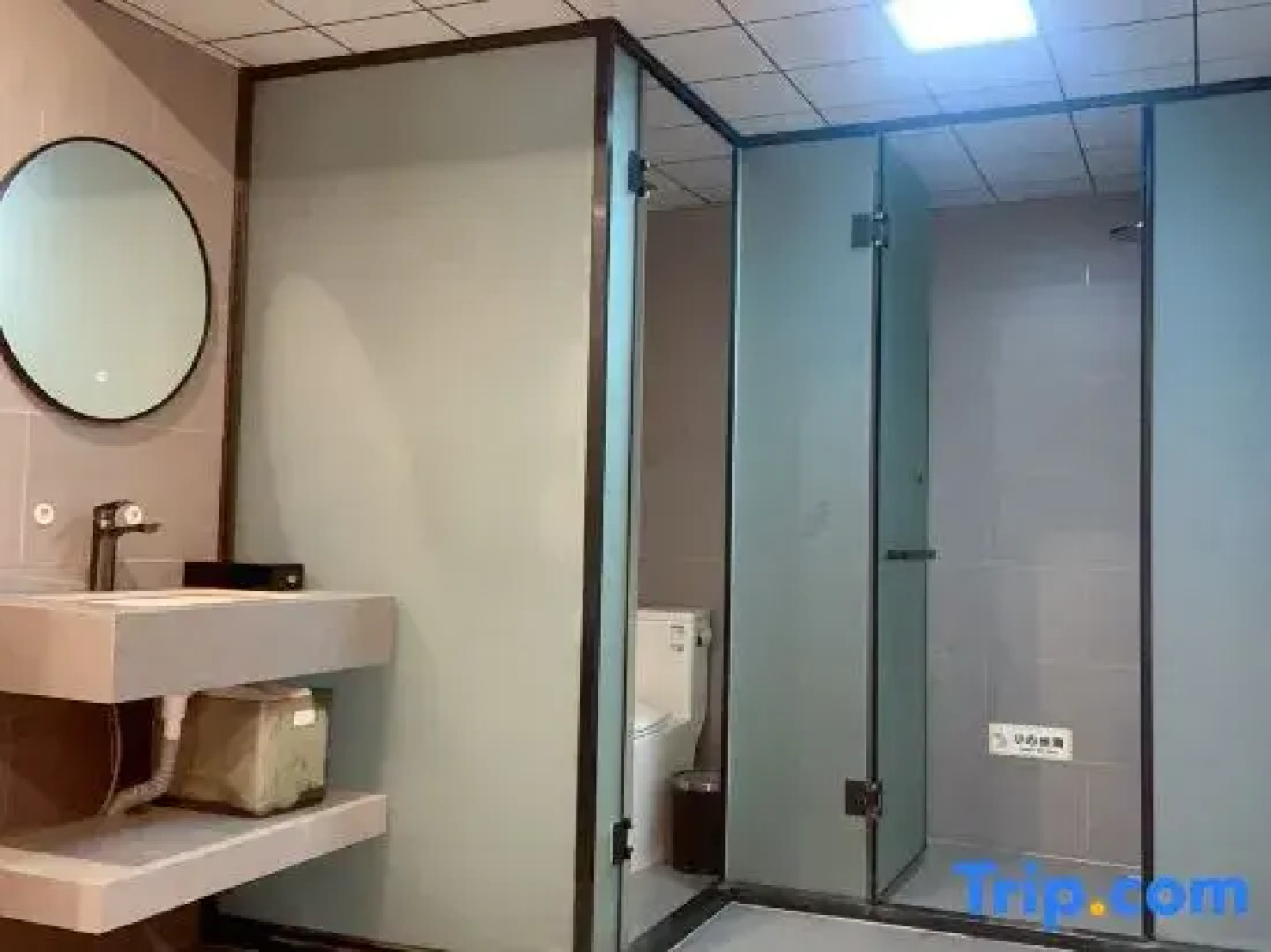 Xiayizhan Fashion Hotel