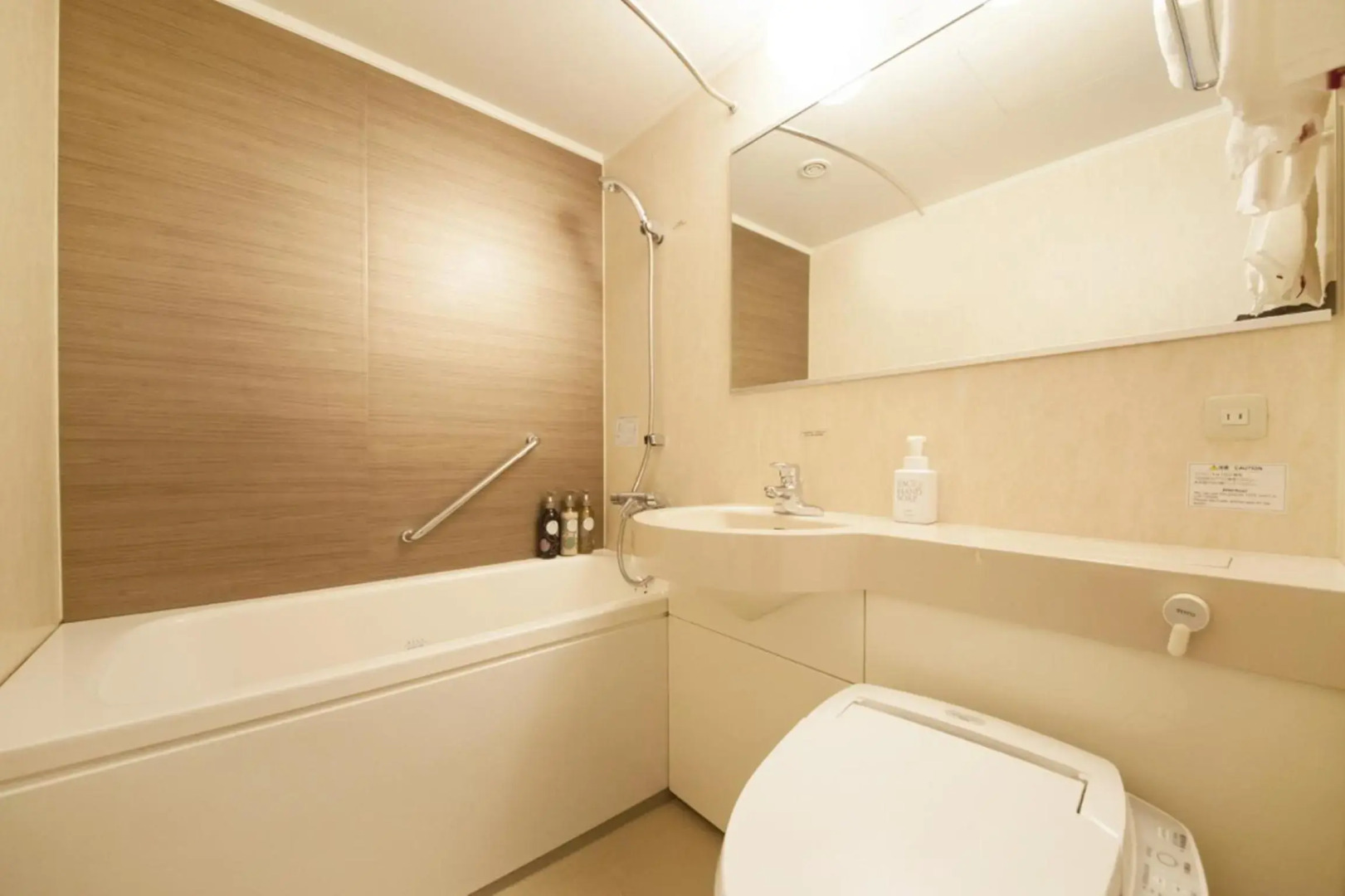 Richmondhotel Kagoshima Kinseicho