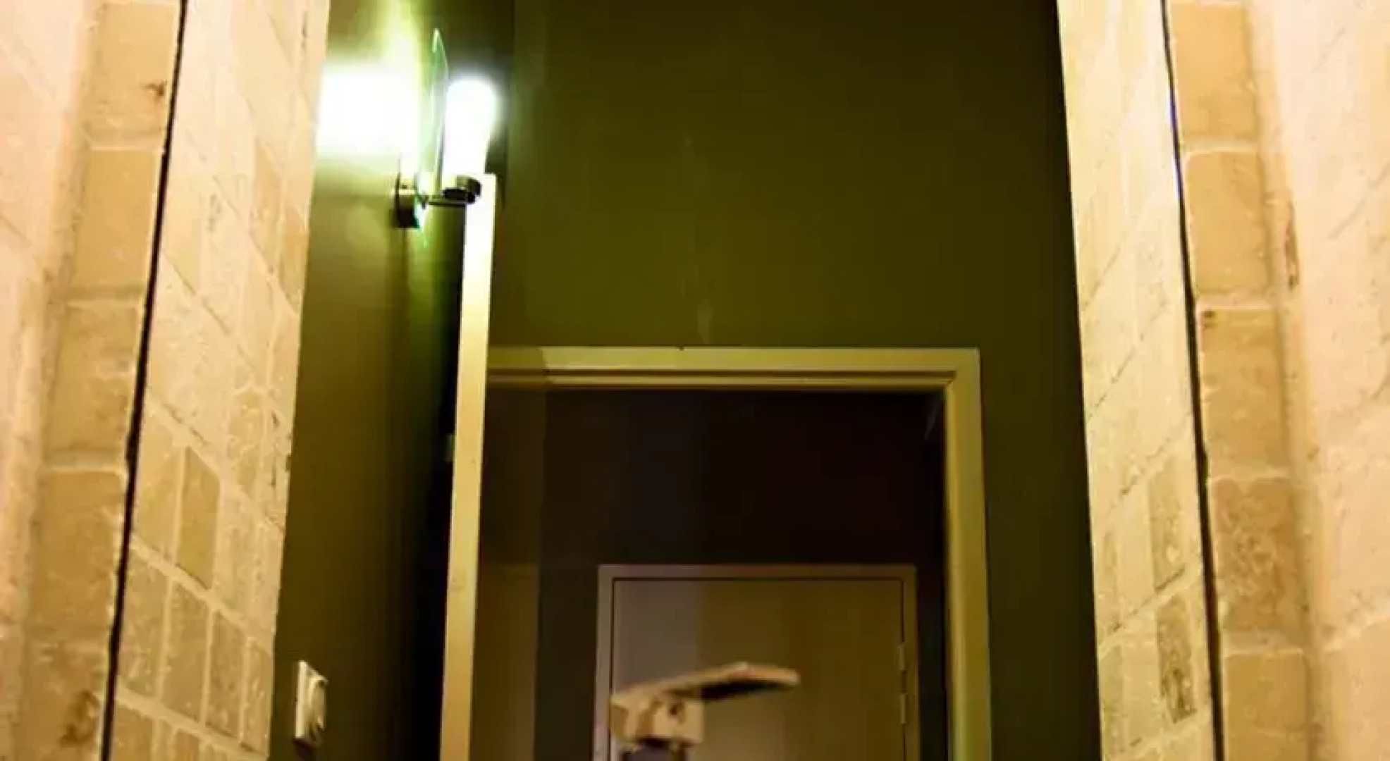 Domaine de la Ramade