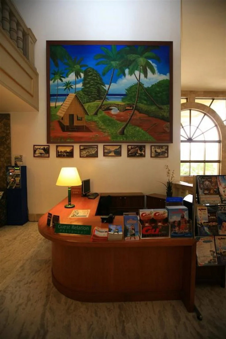 Holiday Resort & Spa Guam