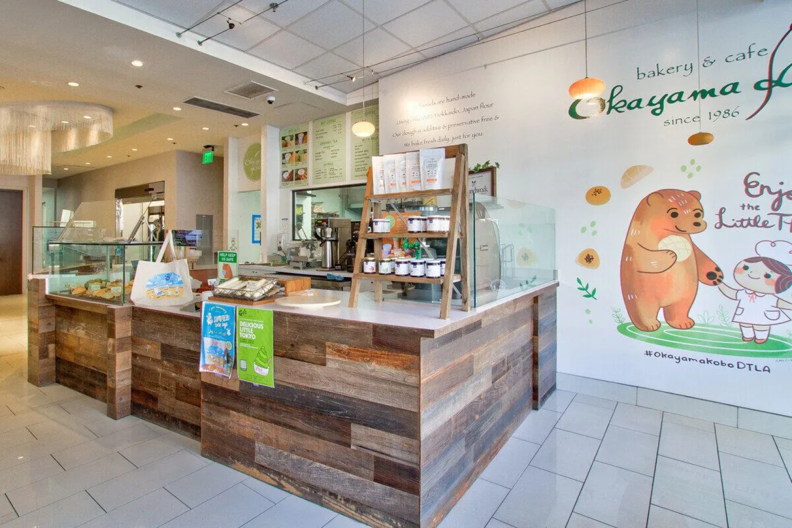 Miyako Hotel Los Angeles