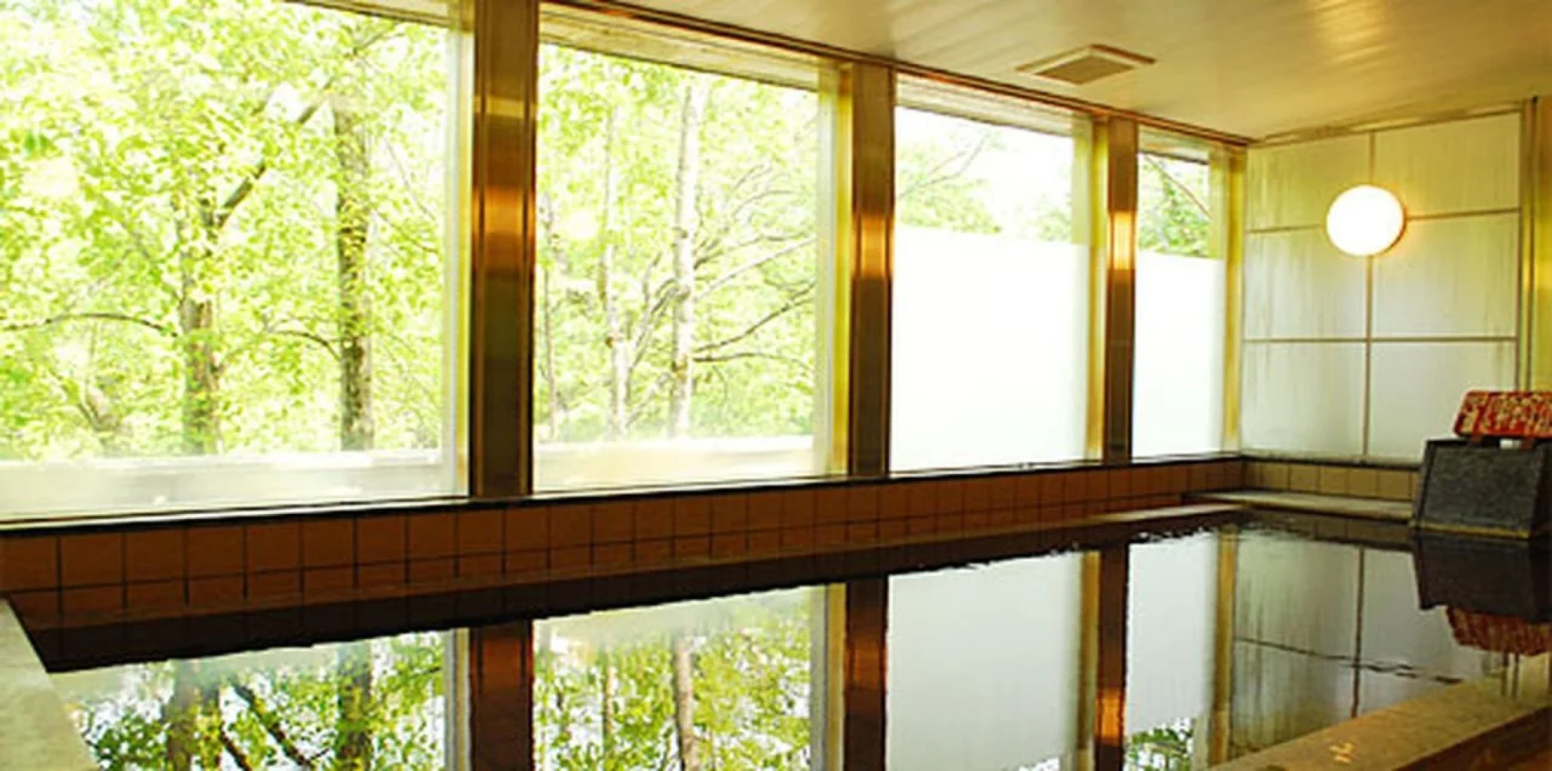 Kyukamura Shikotsuko