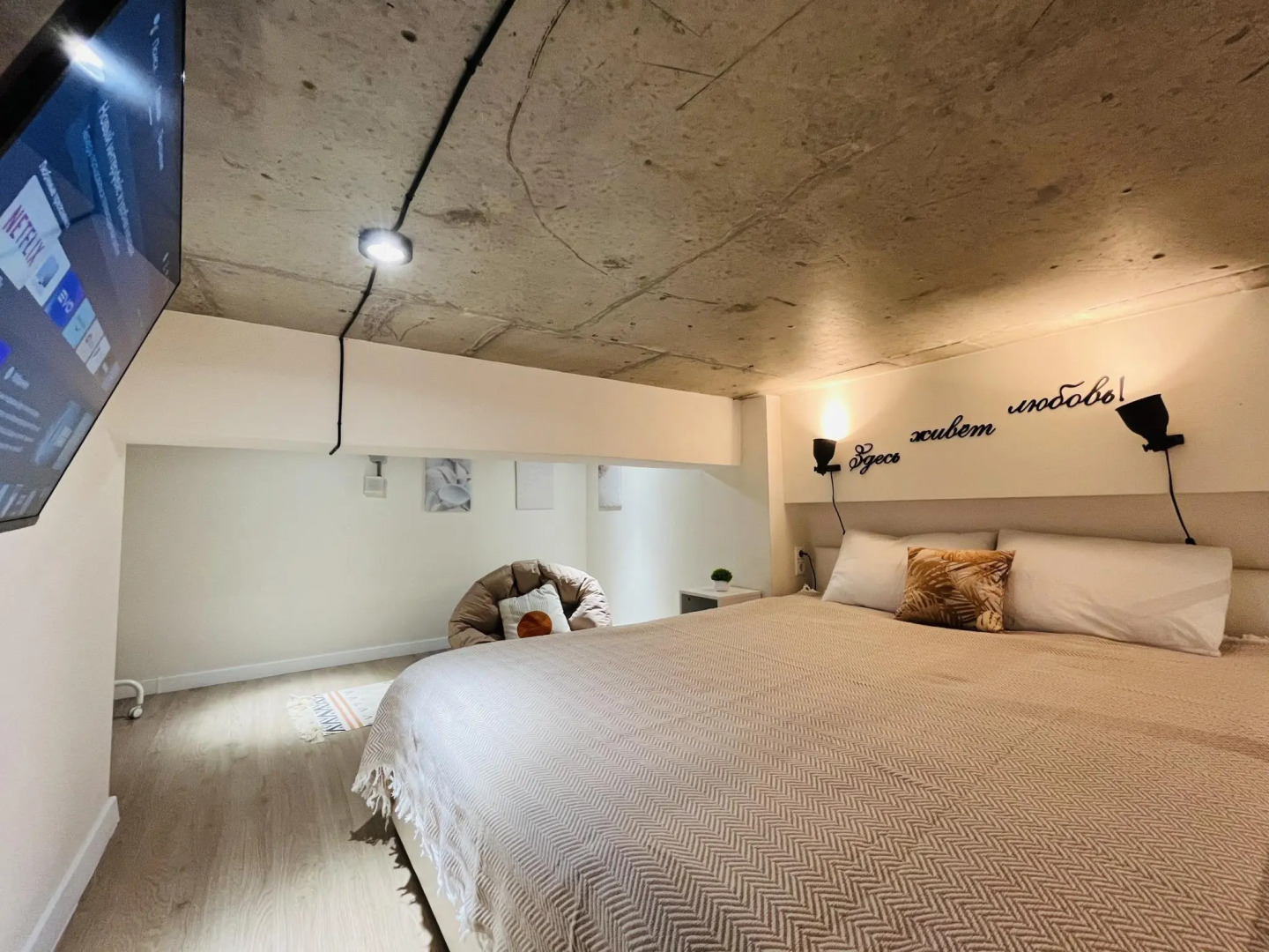 Happy People на улице Олимпийская