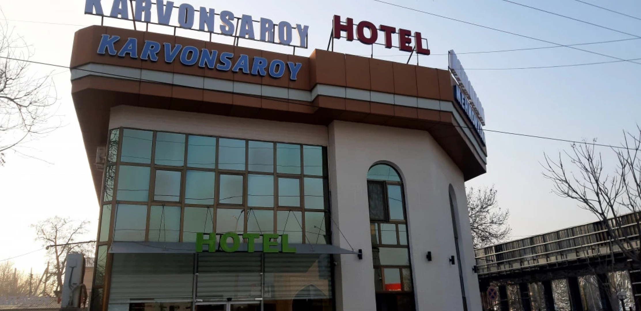 Karvonsaroy Hotel