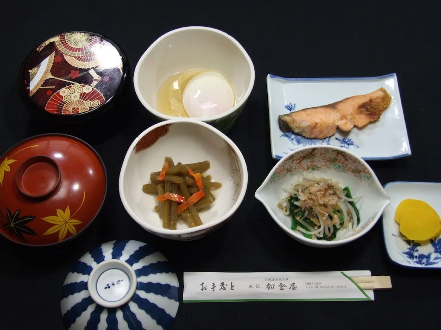 Hanesawa Onsen Katoya Ryokan