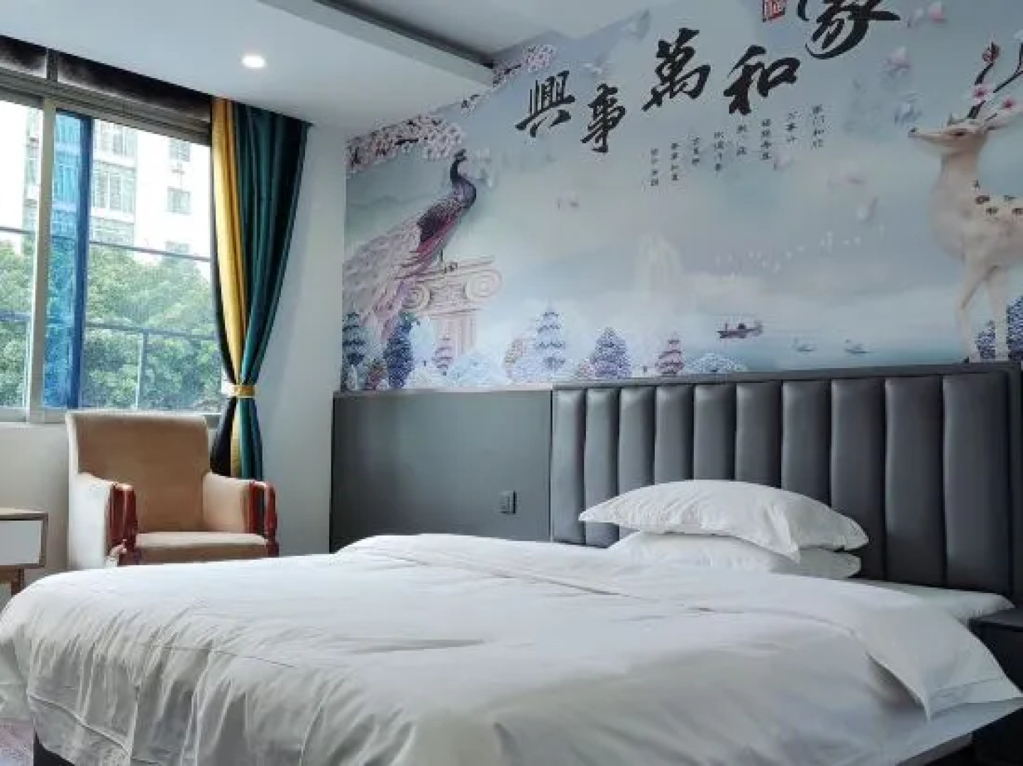 Xingguang Hotel Fogang