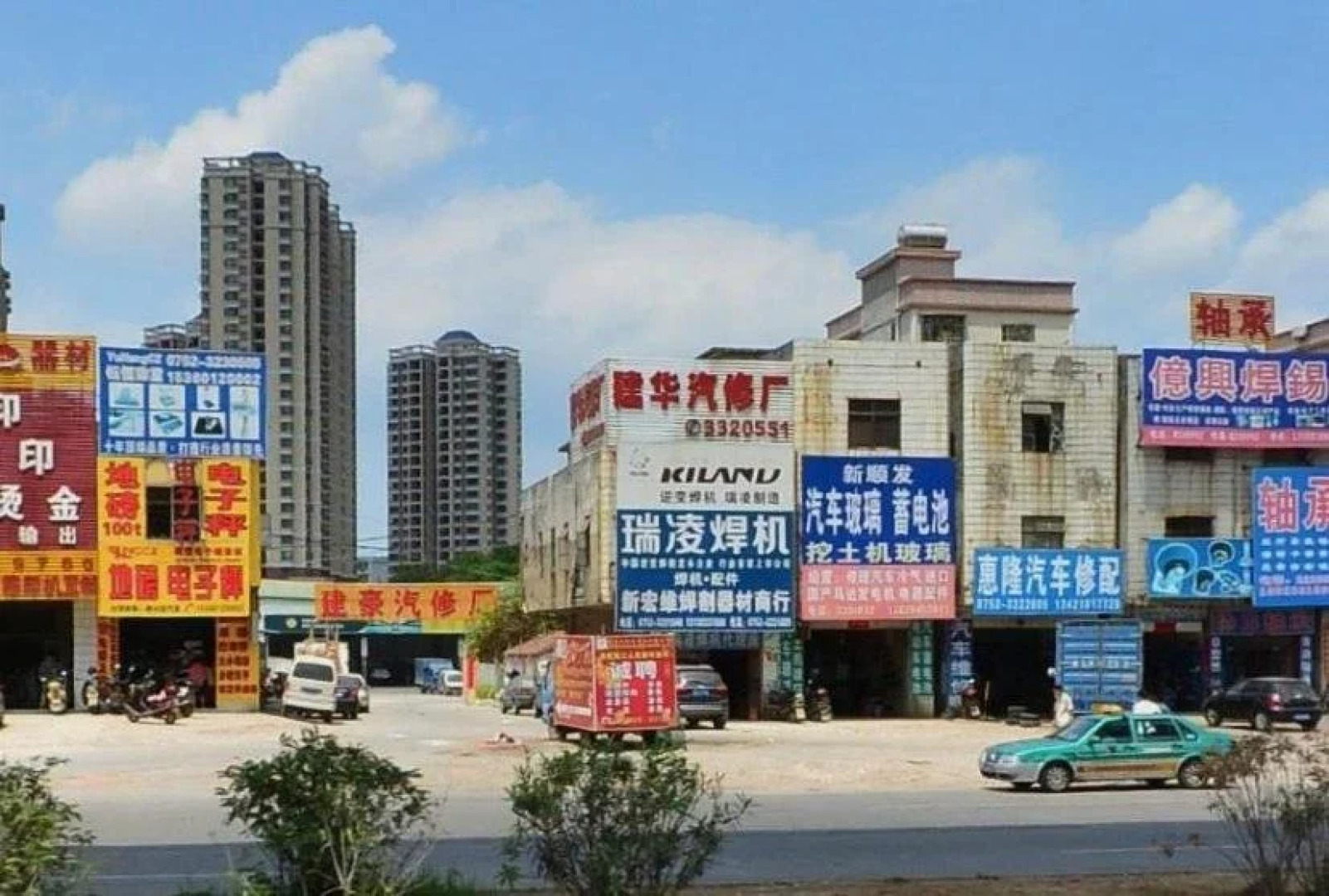 Huizhou Three Suns Hotel