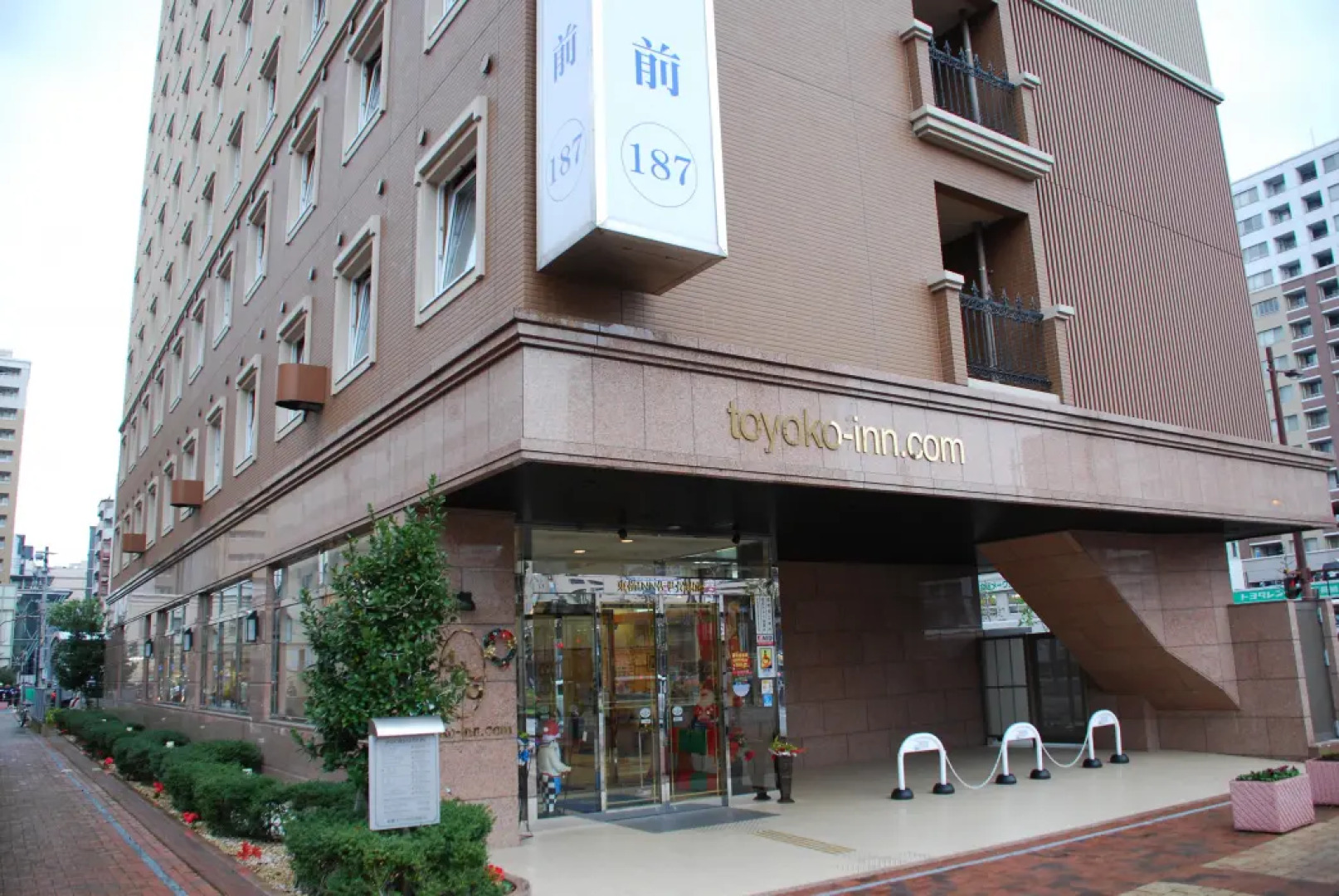 Toyoko Inn Sasebo Ekimae