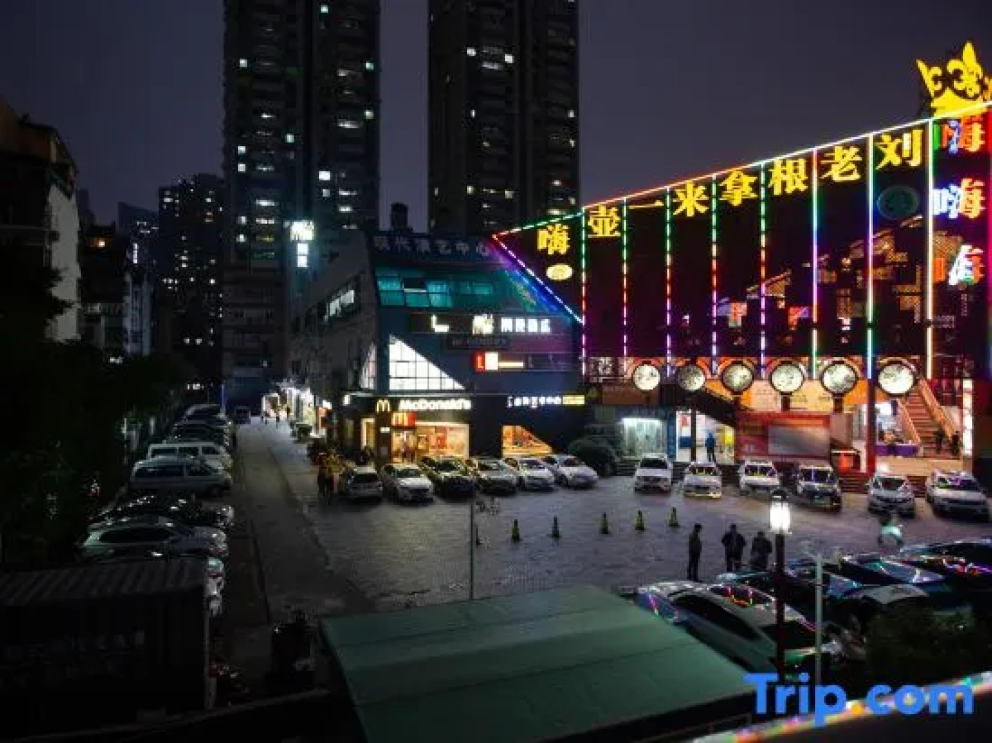 Cheermay Hotels Shenzhen Citizen Center