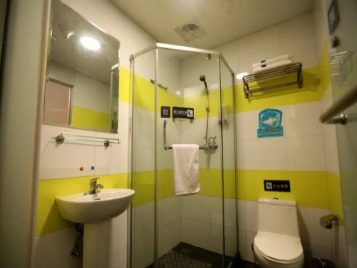 7 Days Inn Nanchang Gaoxin Branch