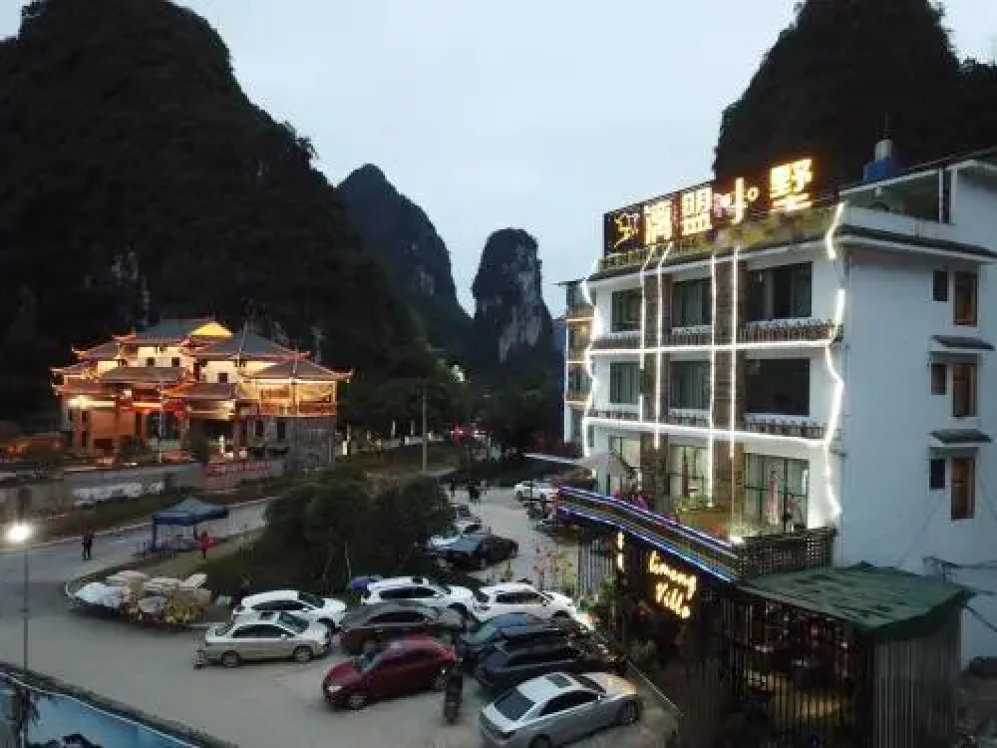 Yangshuo Li Meng Xiao Shu
