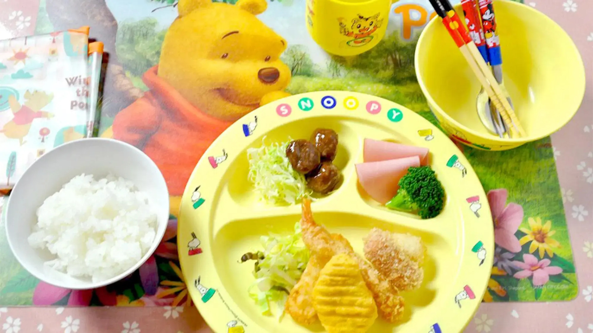 Kusatsu-Onsen Pension Mitomo