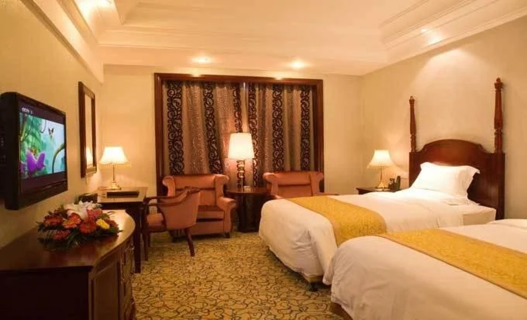 Huangshan Huamao International Hotel