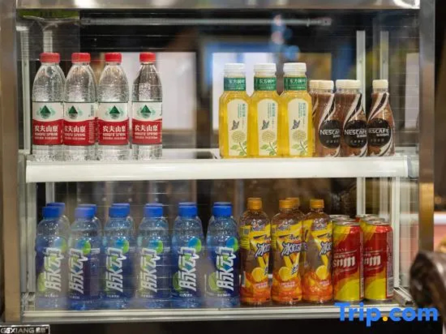 Super 8 Urumqi Xidamen Branch