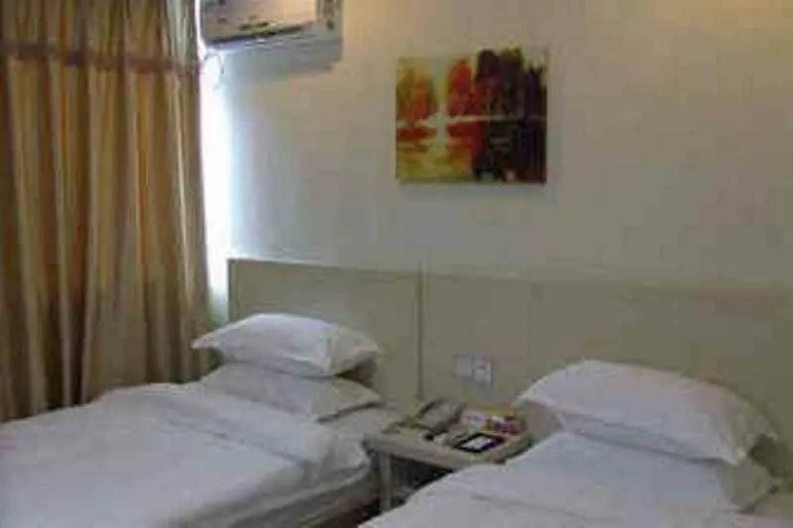 Super 8 by Wyndham Fujian Ningde