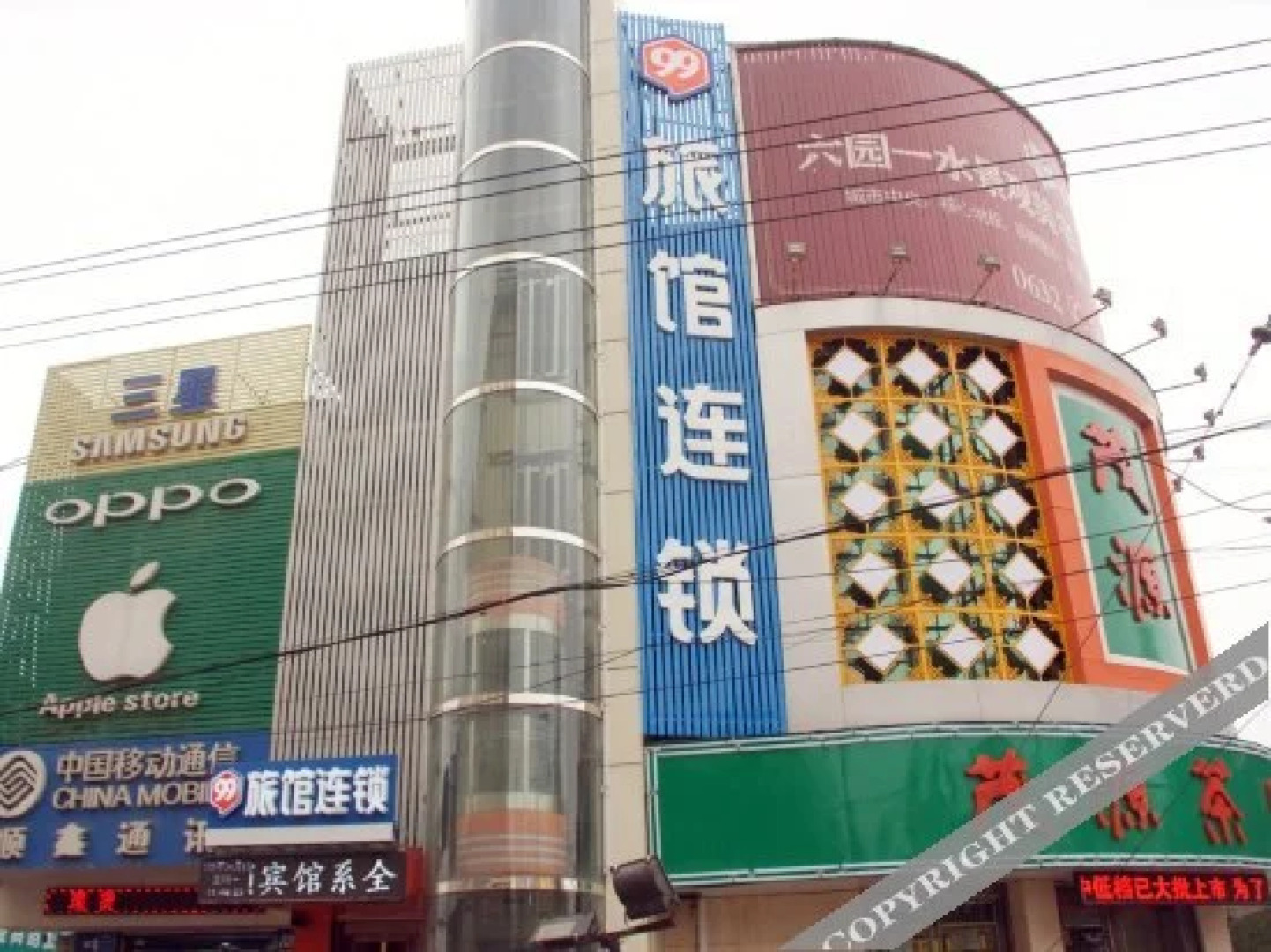 99 Chain Inn Tengzhou Railway Station