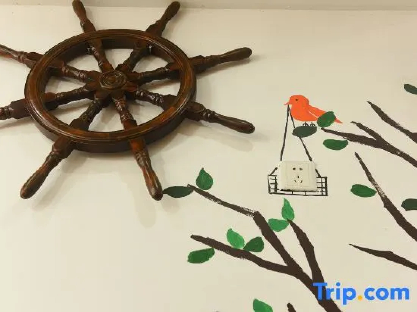 Haoshi International Youth Hostel