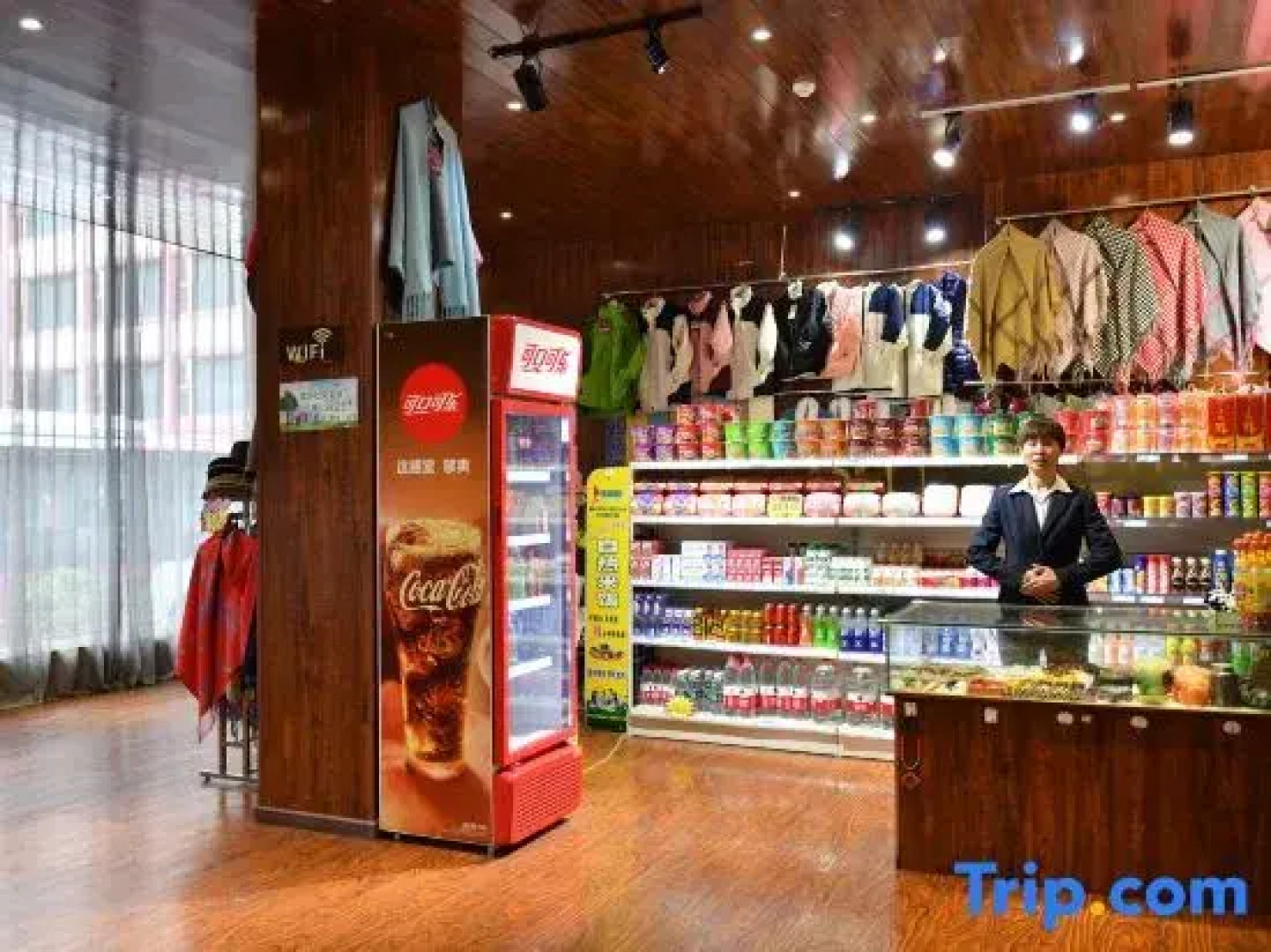 Gailwey Fairyland Resort Jiuzhai