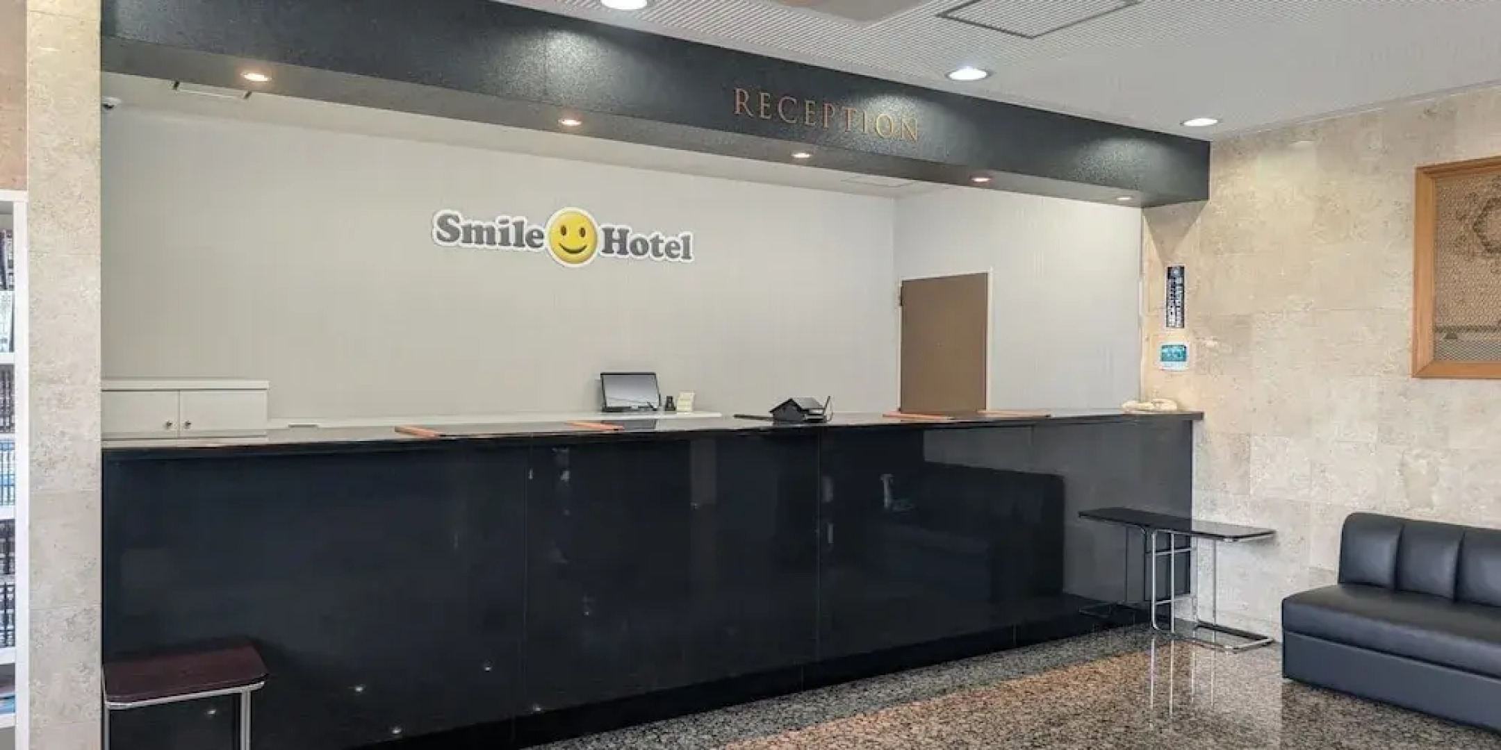 Smile Hotel FukuokaOkawa