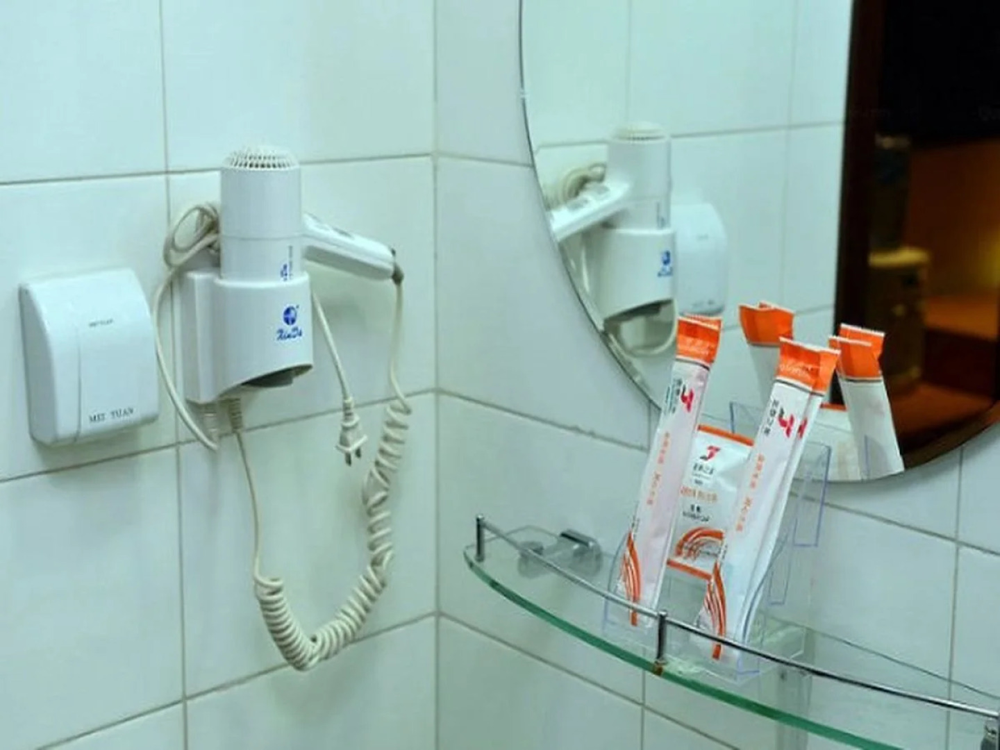 Beijing Meiyuan Hotel