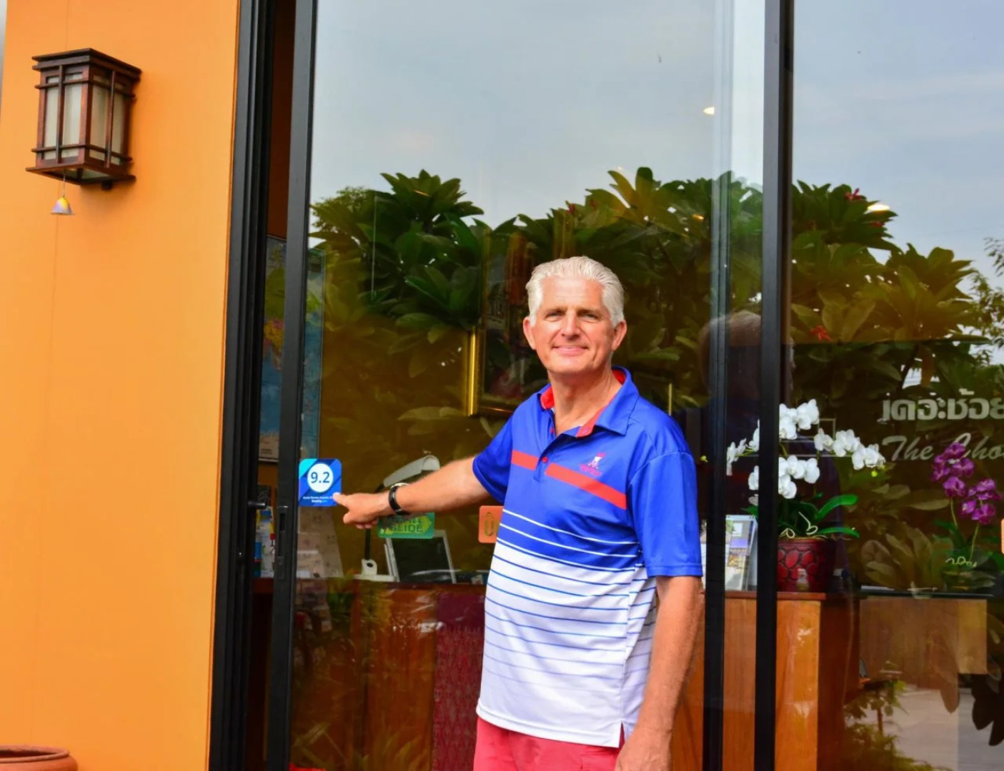 The Choice Hotel - Adults Only