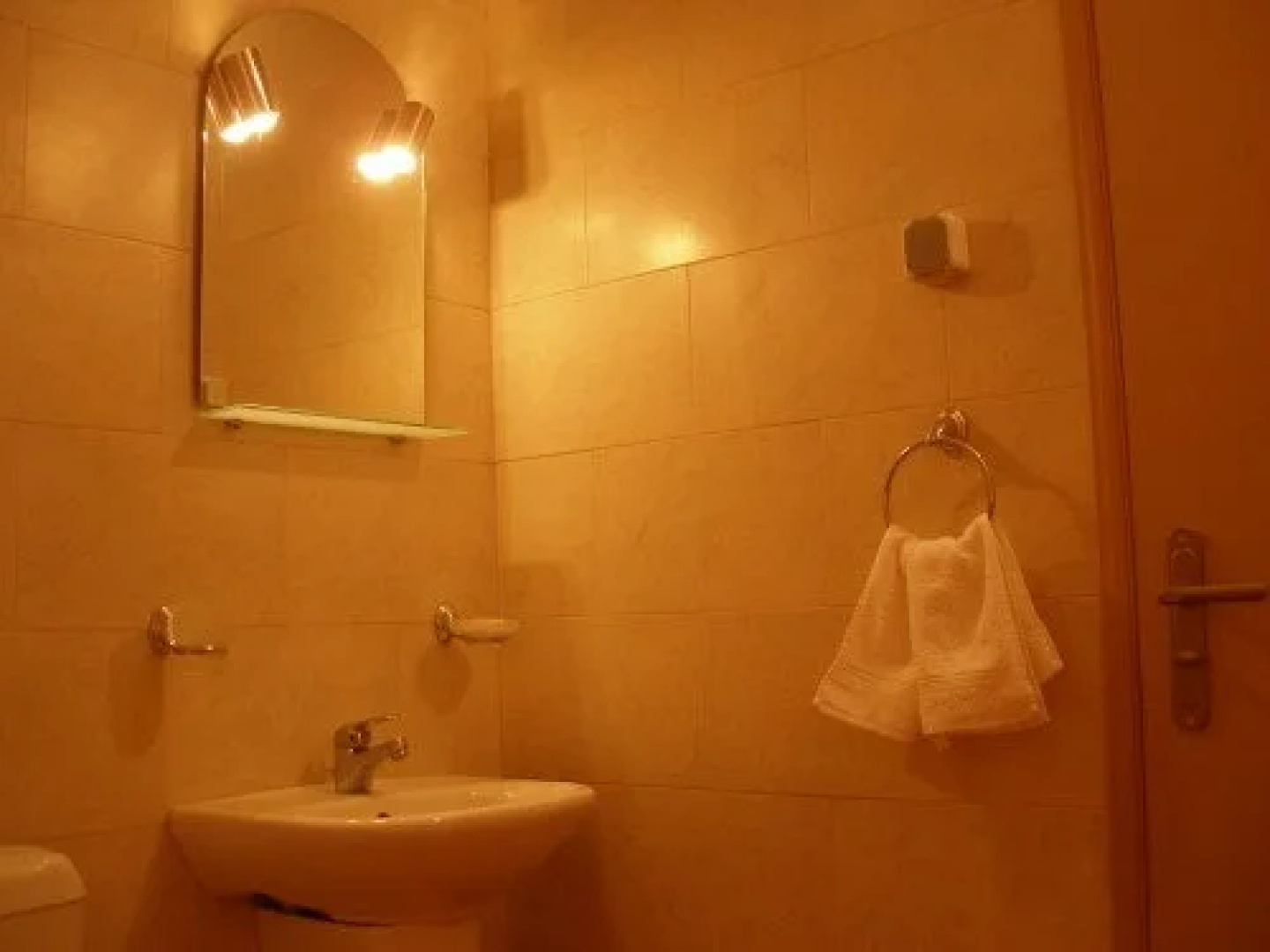 Aura Family Hotel