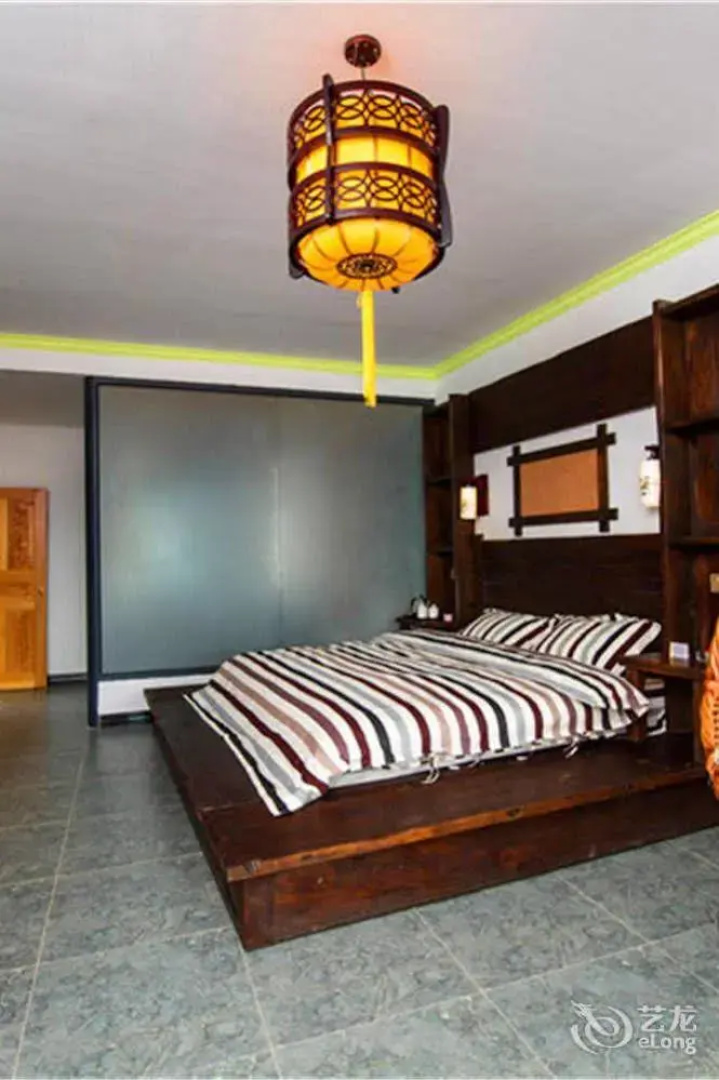 Shuanglang Yunlang Inn