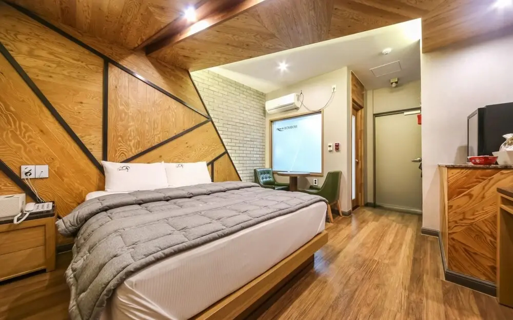 Seven Palgongsan Bombom