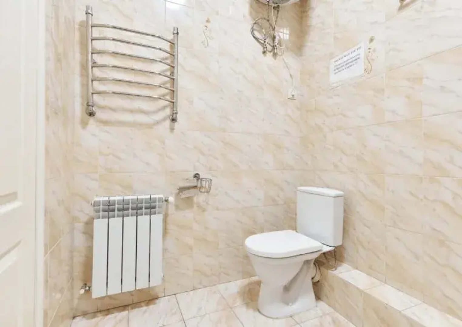 Старый вокзал