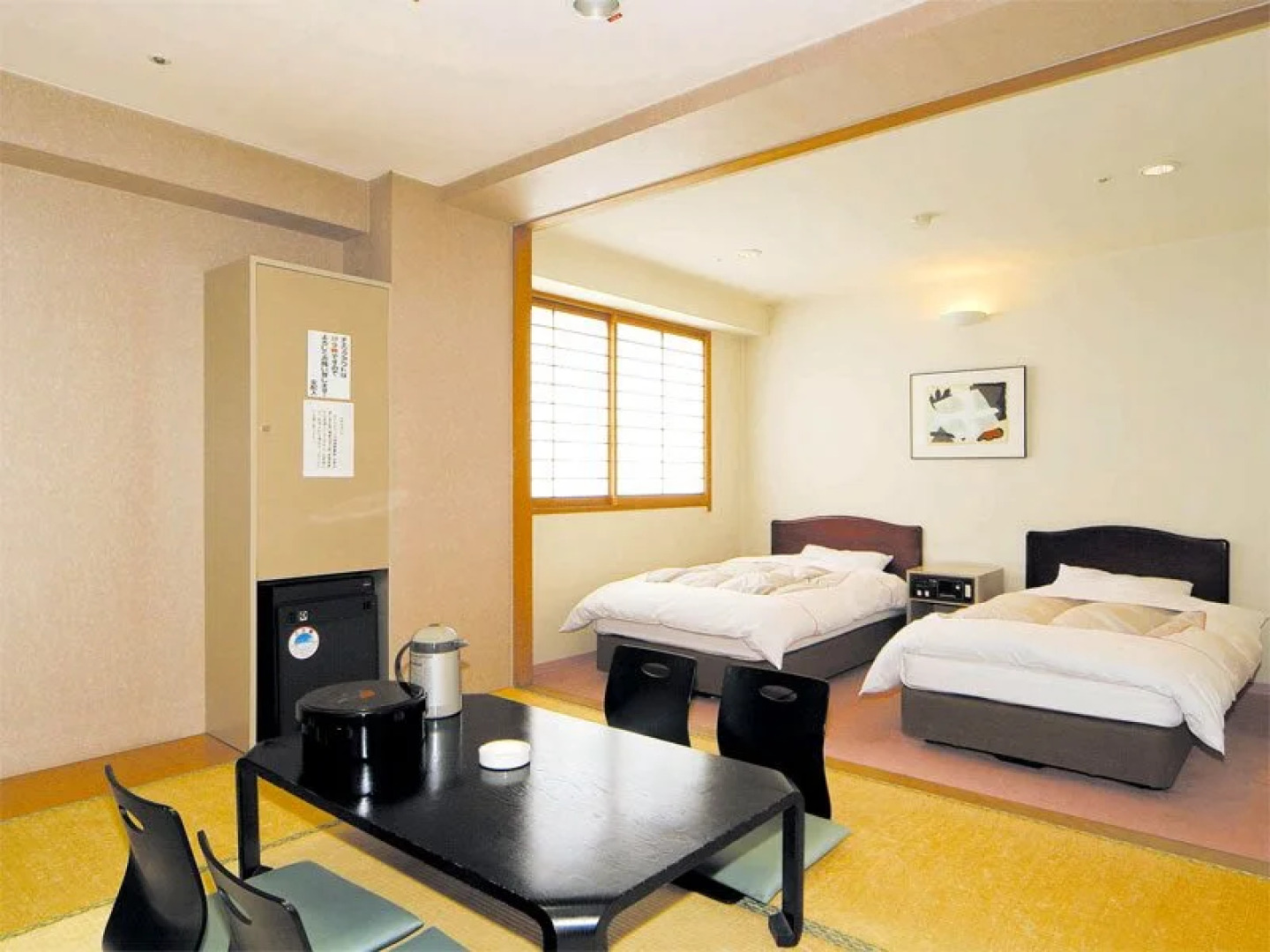 Hokuriku Health Center Arapia