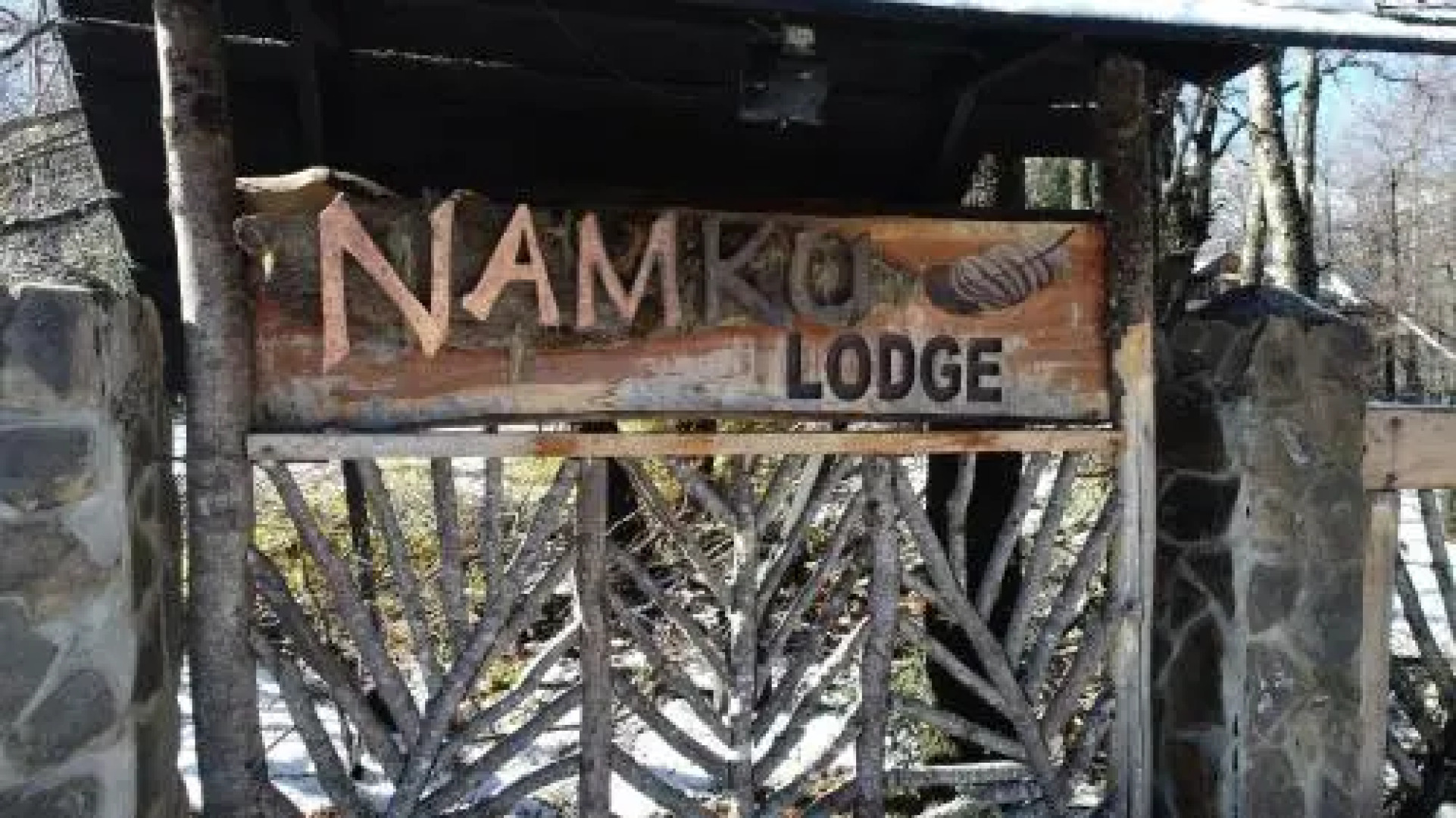 Namku Lodge