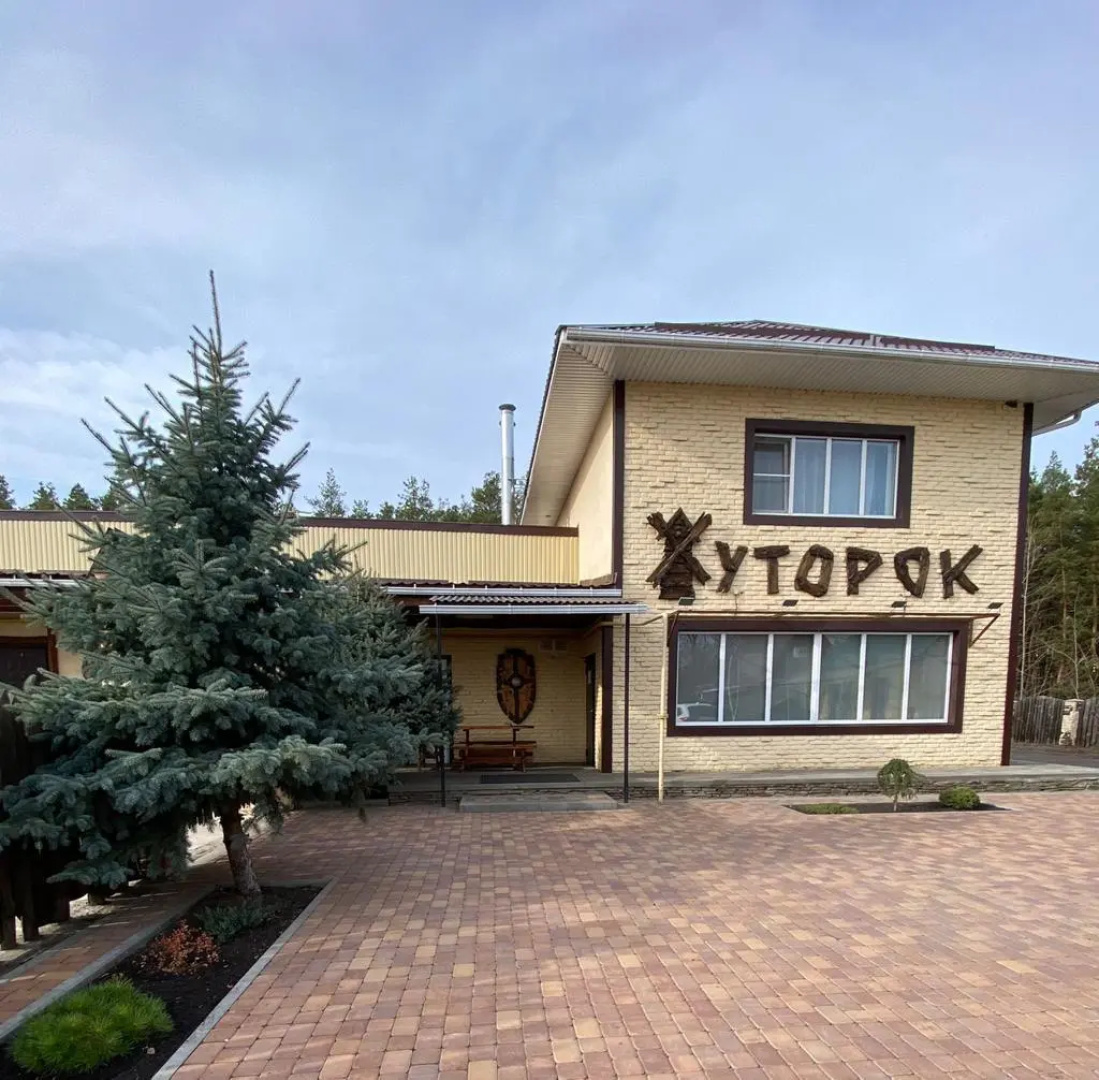 Хуторок