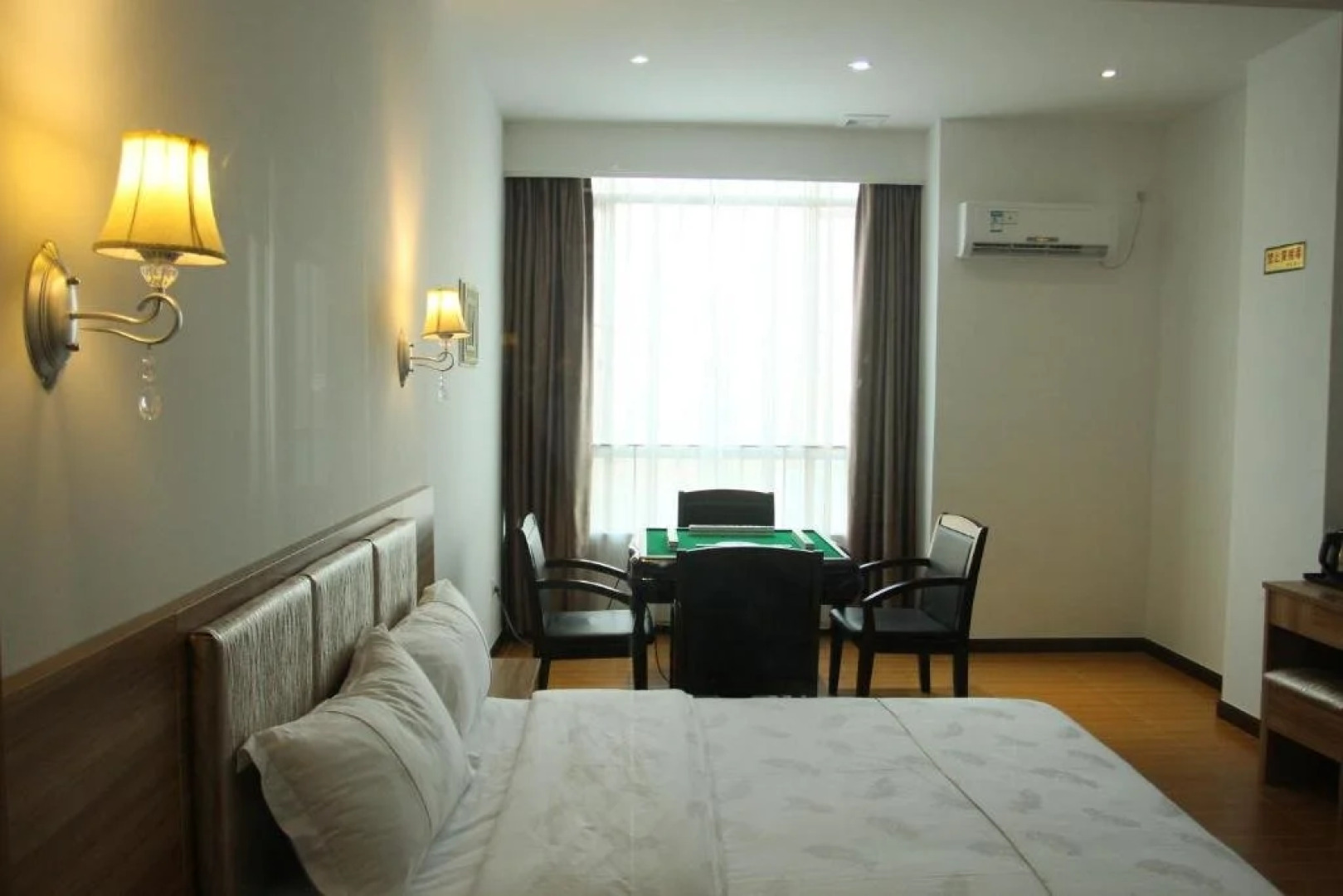 Foshan Jinyu Business Hotel