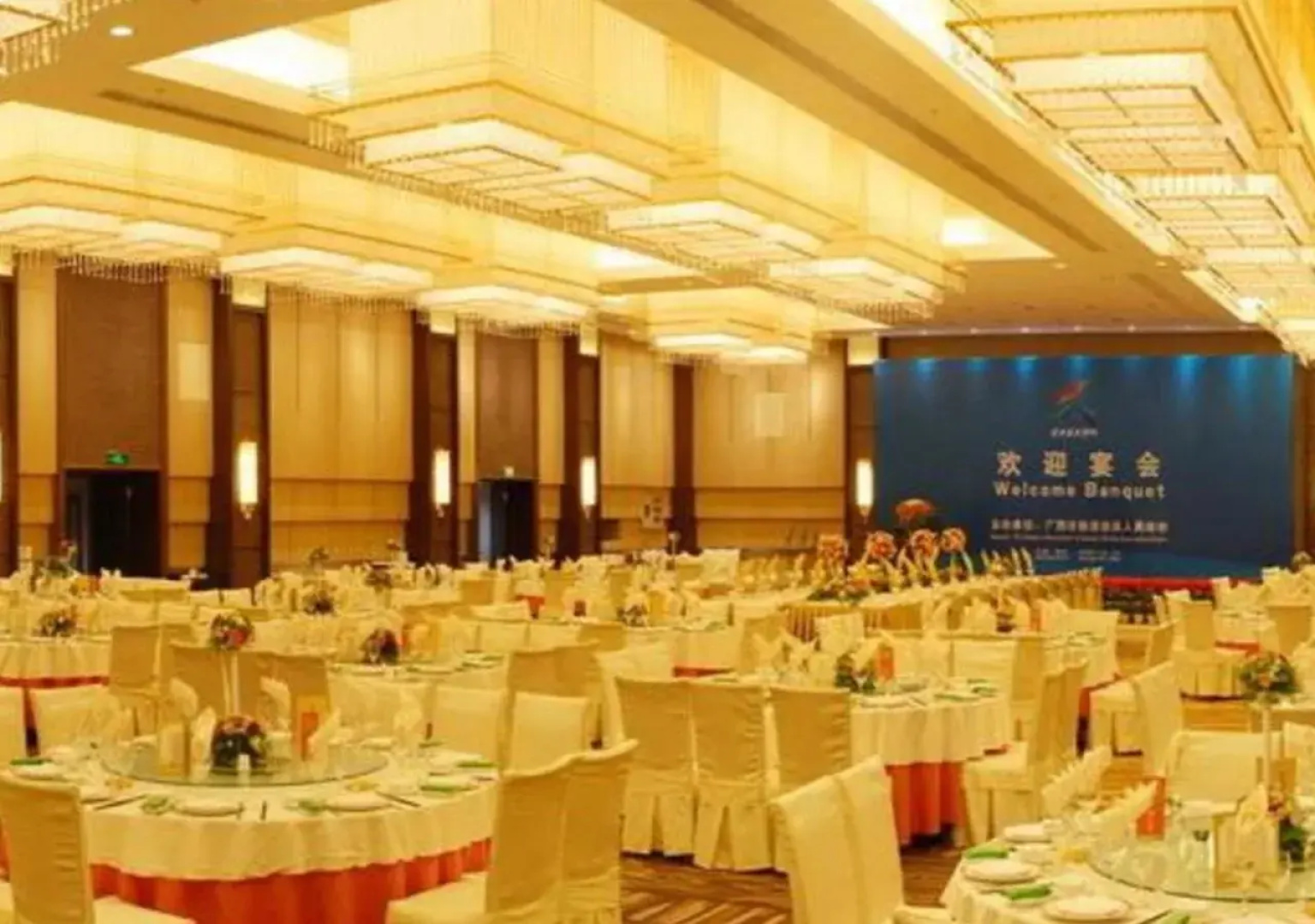 Nanning Hotel