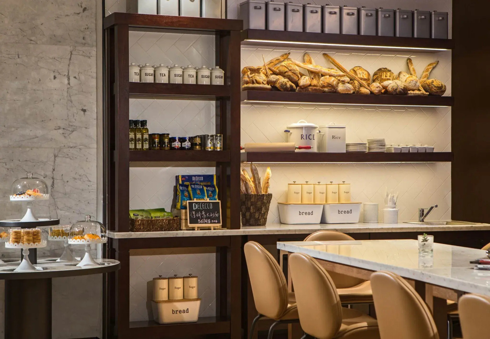 Renaissance Nanjing Olympic Centre Hotel