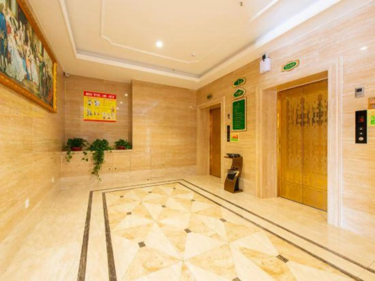 Vienna 3 Best Hotel (Guyuan Tianpeng)