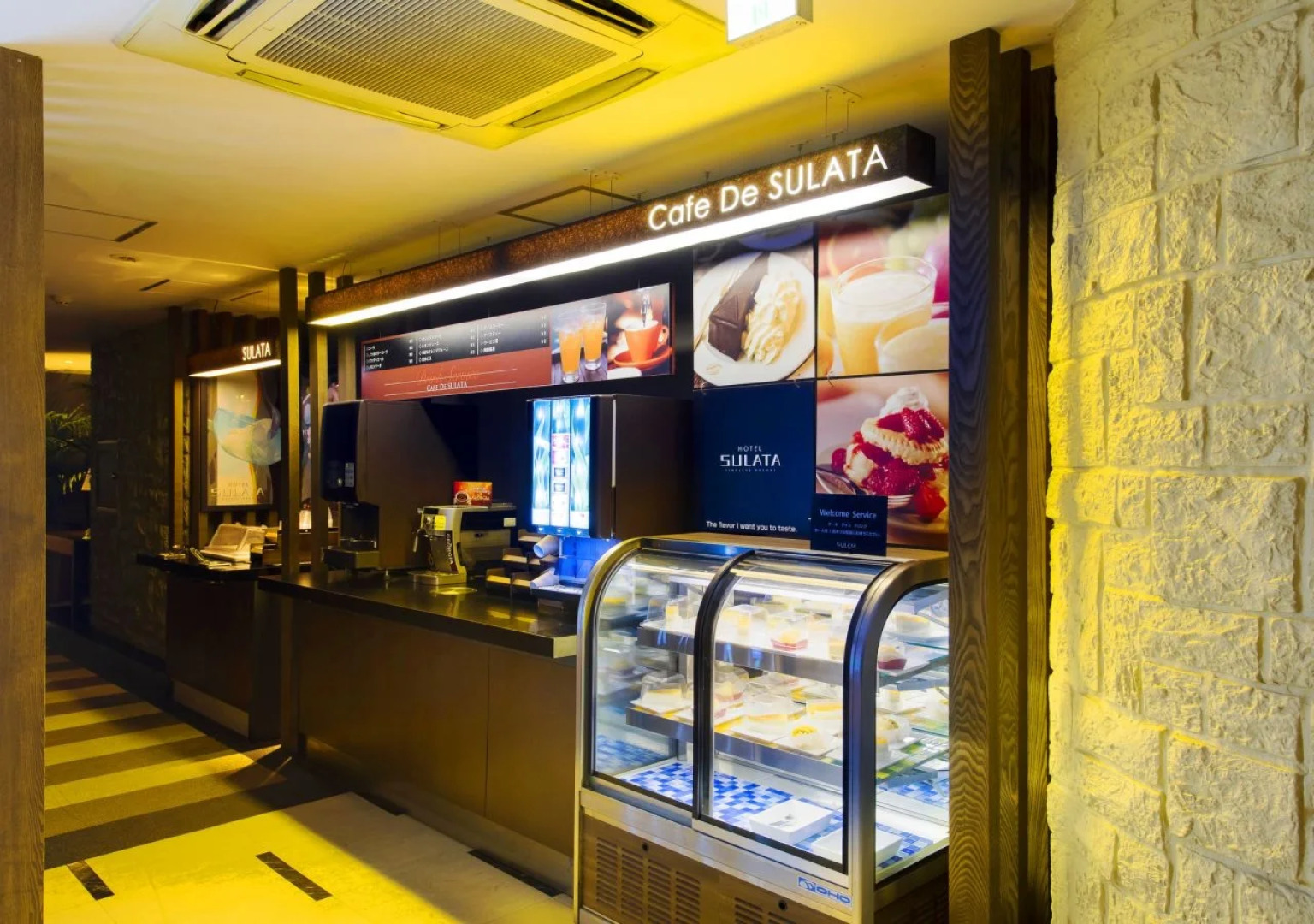 HOTEL SULATA Shibuya Dogenzaka - Adults Only