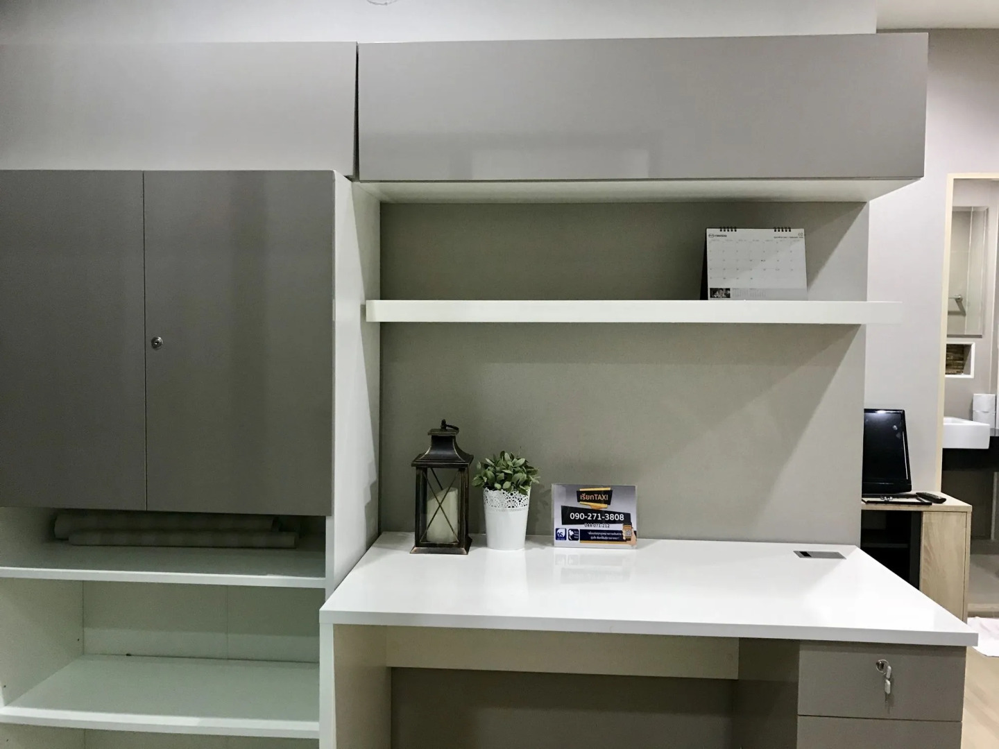 The Isis Stay in Korat