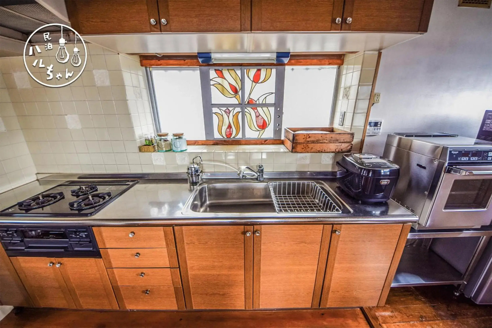 ベーグル屋企画の民泊 ハルちゃん l Guest House Produced By Haruchan Bagel Shop 無料駐車場付き