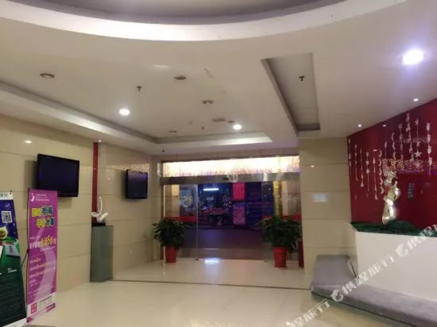 Sanjianfang Jingping Chain Hotel